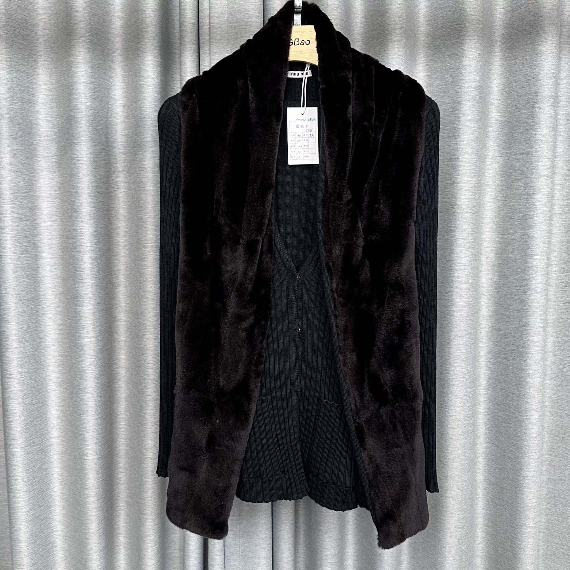 Miu Miu Miu Miu Fur Trim Knit Jacket 40 Size S / US 4 / IT 40 - 2 Thumbnail