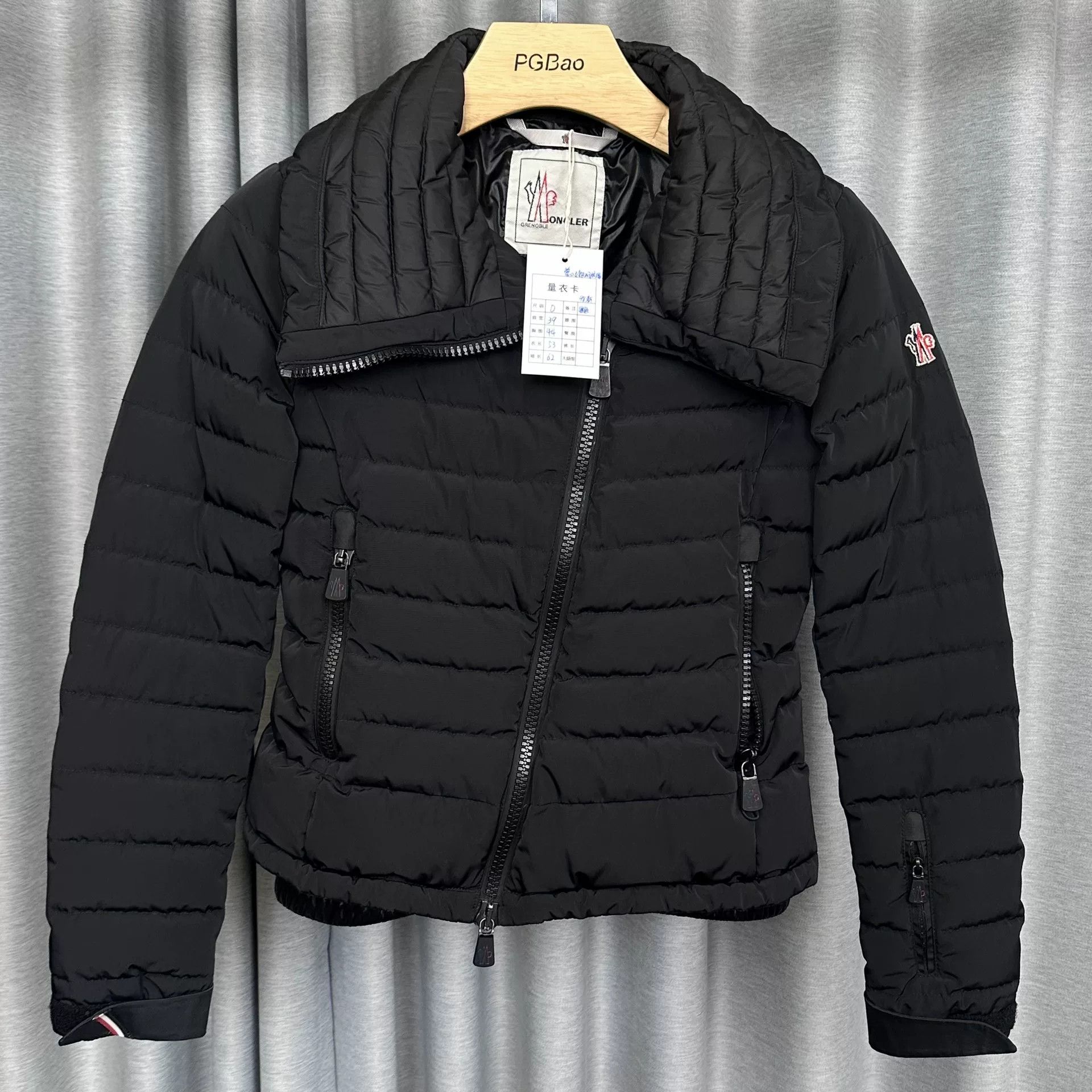 Moncler Moncler Grenoble Quilted Asymmetric Jacket 0 Size XS / US 0-2 / IT 36-38 - 2 Thumbnail
