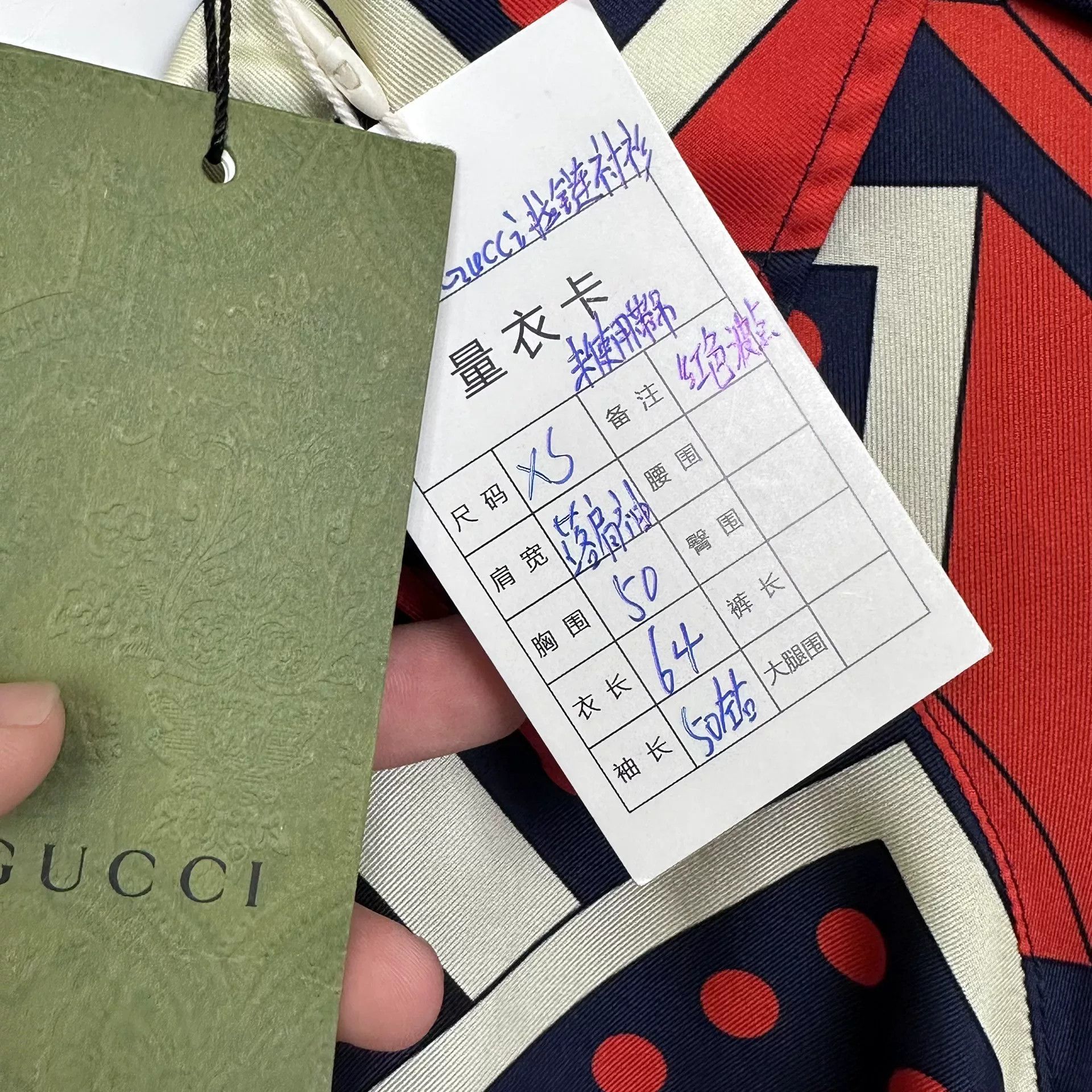 Gucci Gucci Geometric Polka Dot Zip Shirt XS Size US XS / EU 42 / 0 - 6 Thumbnail
