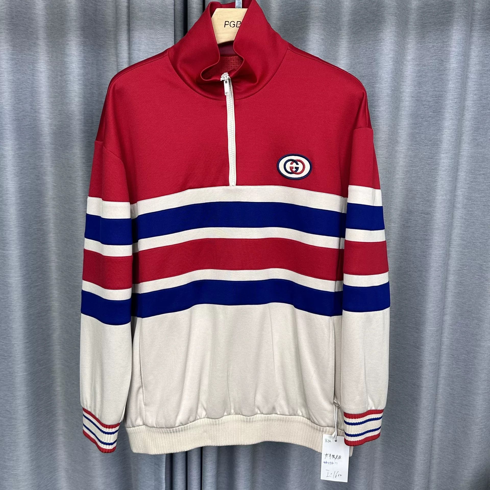 Gucci Gucci Tiger Embroidered Half-Zip Track Jacket Size L Size US L / EU 52-54 / 3 - 2 Thumbnail