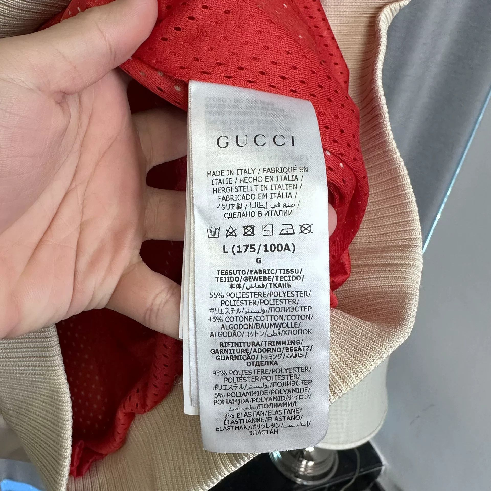 Gucci Gucci Tiger Embroidered Half-Zip Track Jacket Size L Size US L / EU 52-54 / 3 - 6 Thumbnail
