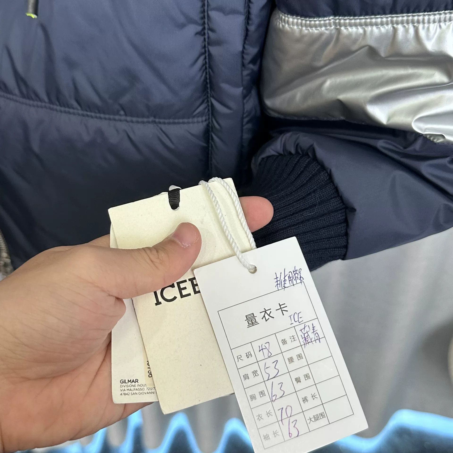 Iceberg Iceberg Colorblock Logo Puffer Jacket EU 48 Size US M / EU 48-50 / 2 - 4 Thumbnail