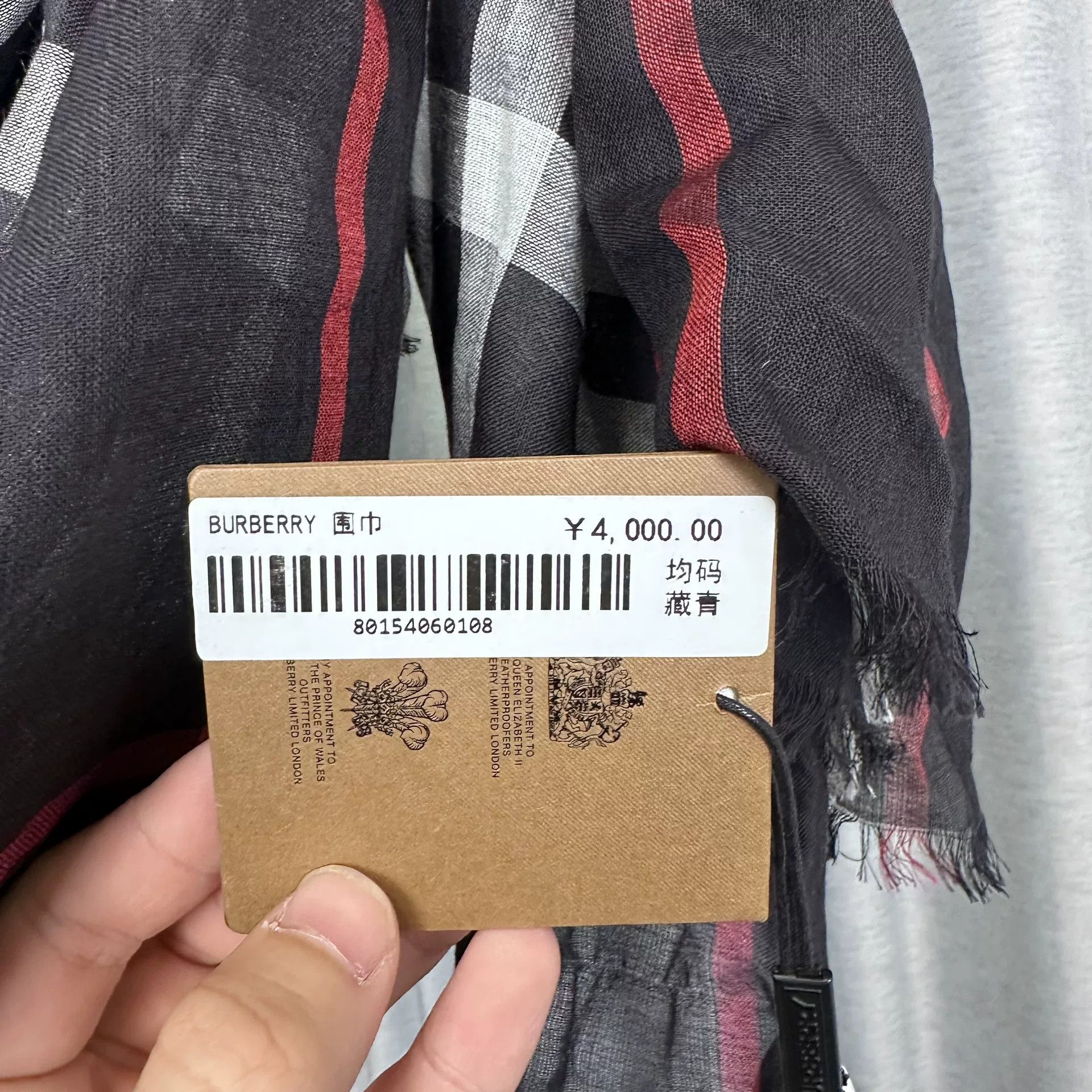 Burberry Burberry Check Scarf ONE SIZE Size ONE SIZE - 6 Thumbnail