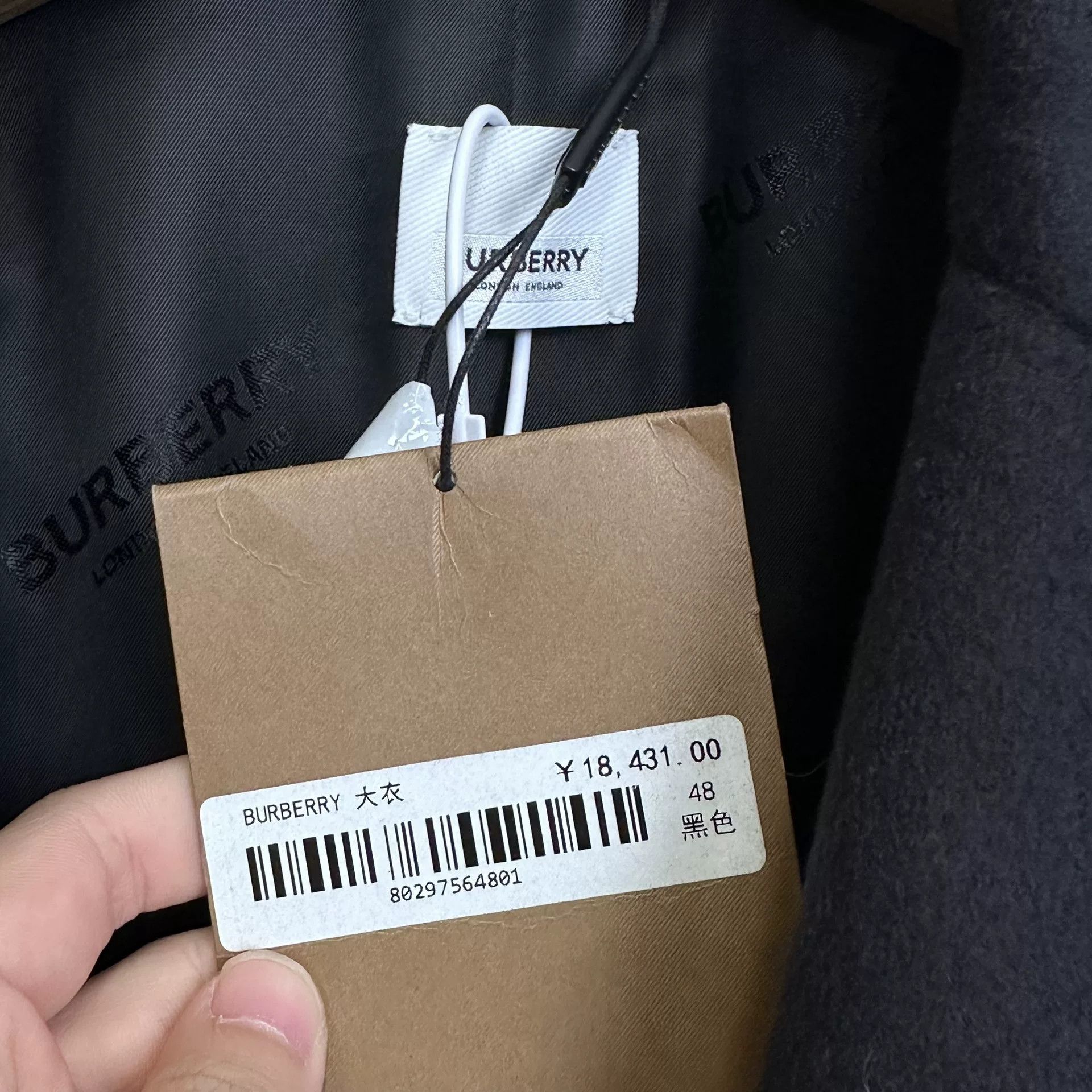 Burberry Burberry Wool Cashmere TB Button Overcoat 48 Size US M / EU 48-50 / 2 - 4 Thumbnail