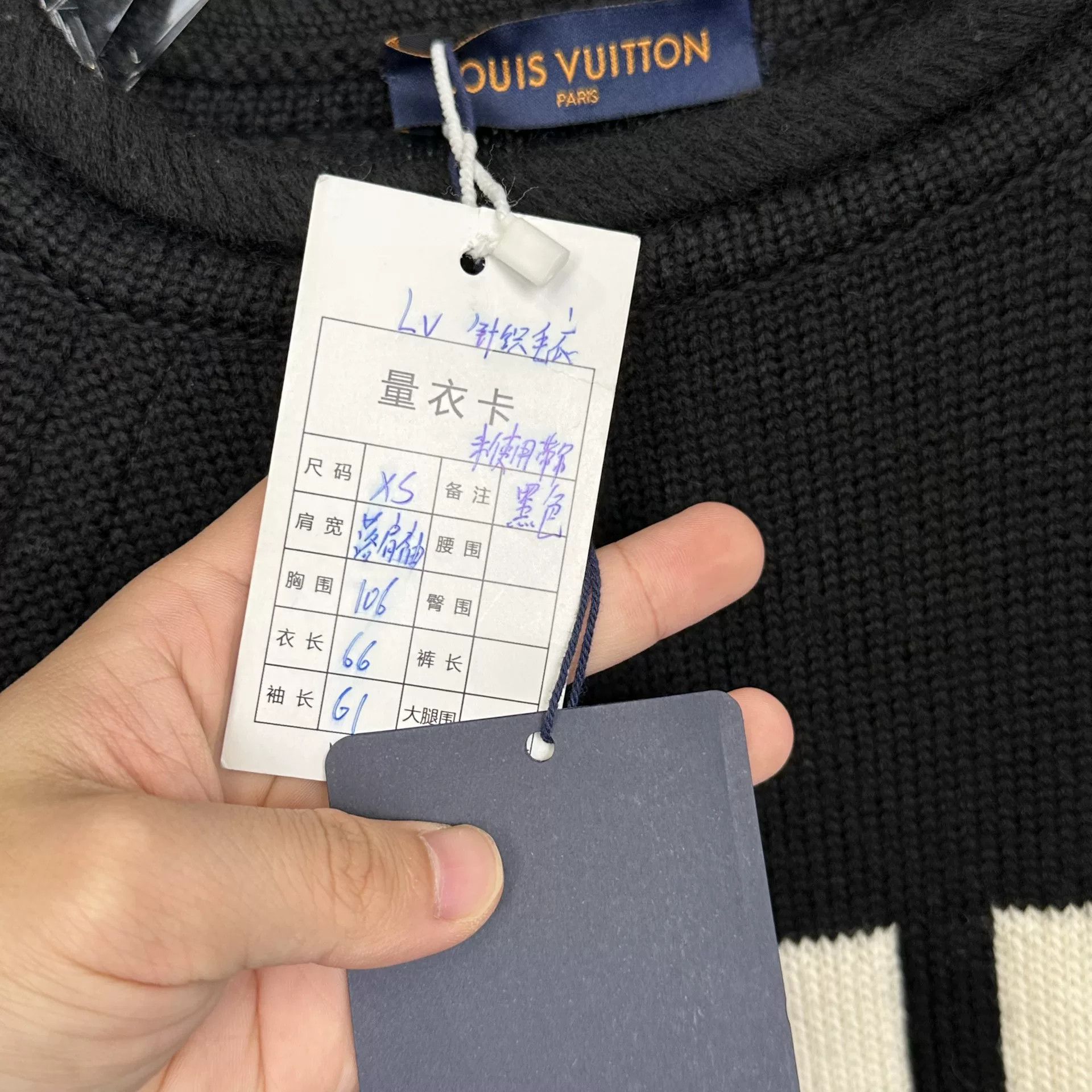 Louis Vuitton Louis Vuitton Piano Keys Logo Sweater XS Size US XS / EU 42 / 0 - 6 Thumbnail