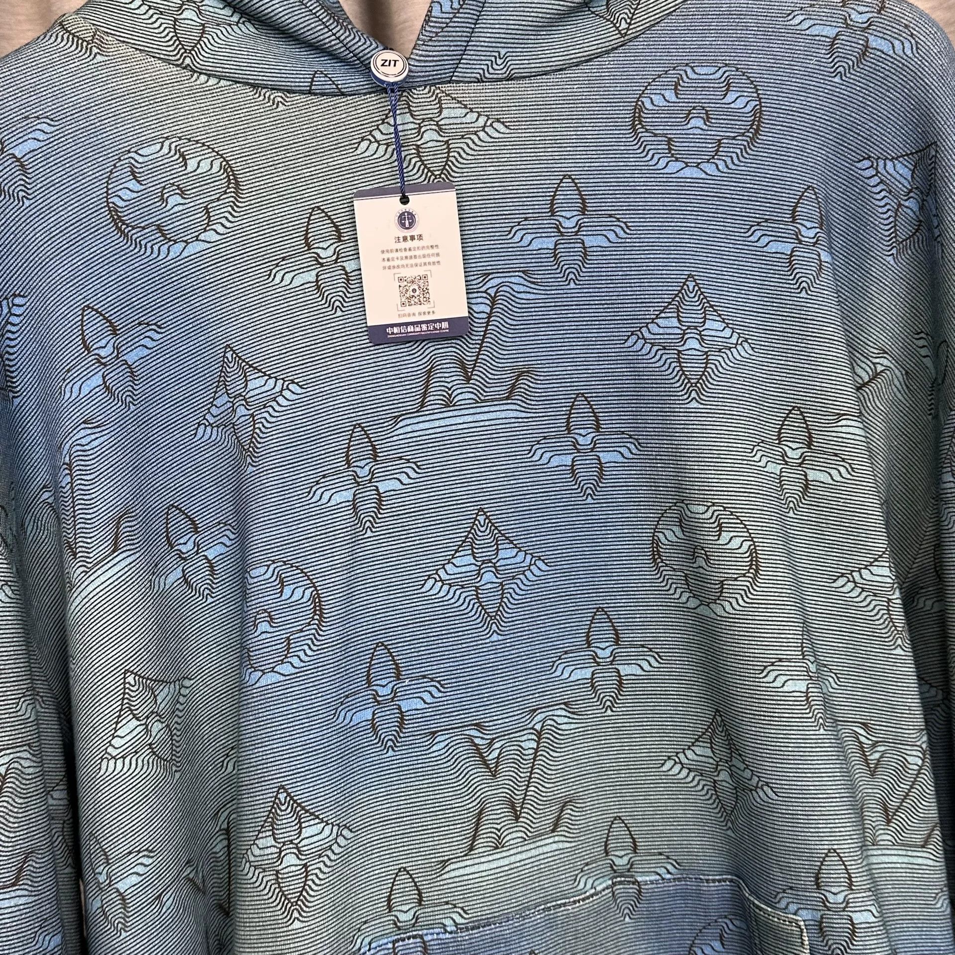 Louis Vuitton Louis Vuitton Monogram Gradient Hoodie XL Size US XL / EU 56 / 4 - 7 Thumbnail