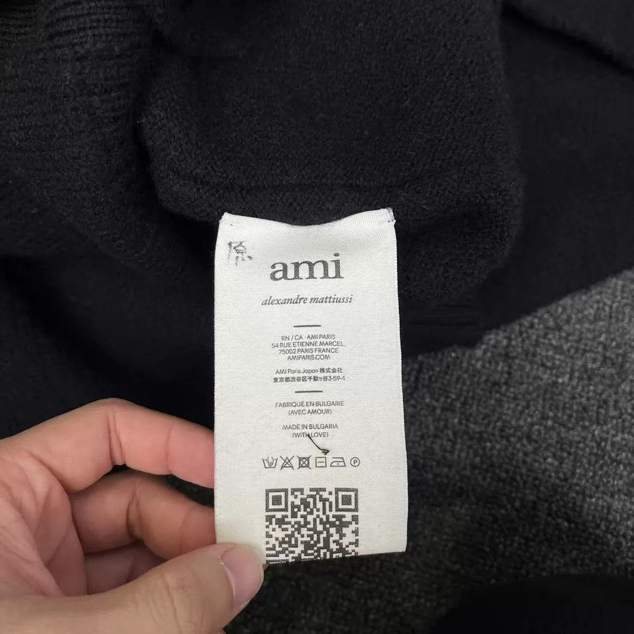 AMI AMI Heart Logo Knit Cardigan M Size US M / EU 48-50 / 2 - 4 Thumbnail