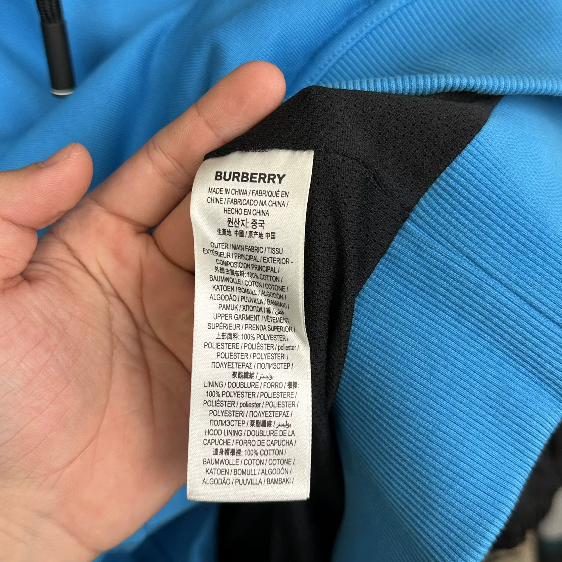 Burberry Burberry Colorblock Logo Hoodie S Size US S / EU 44-46 / 1 - 5 Thumbnail