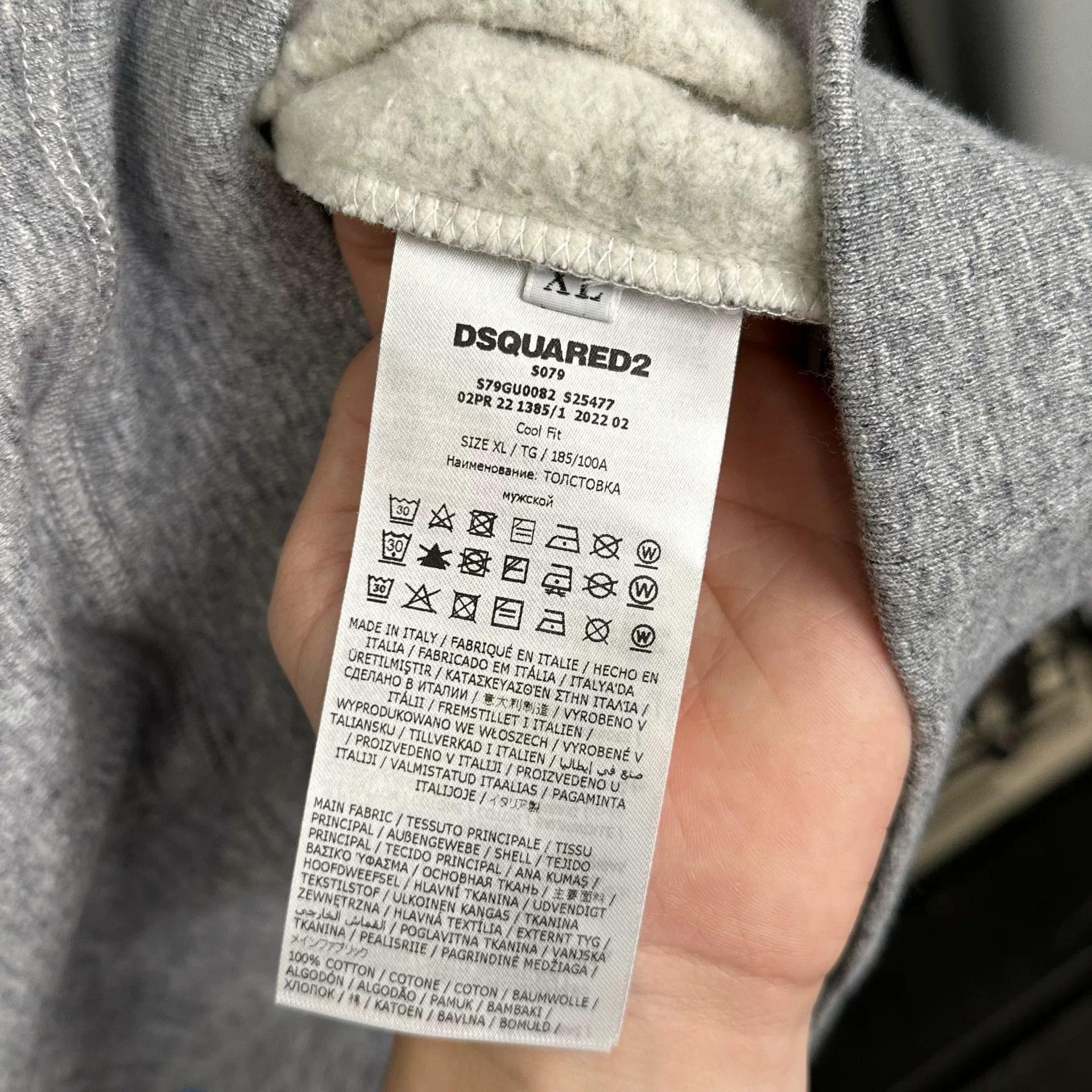 Dsquared2 DSQUARED2 Bulldog Print Sweatshirt XL Size US XL / EU 56 / 4 - 6 Thumbnail