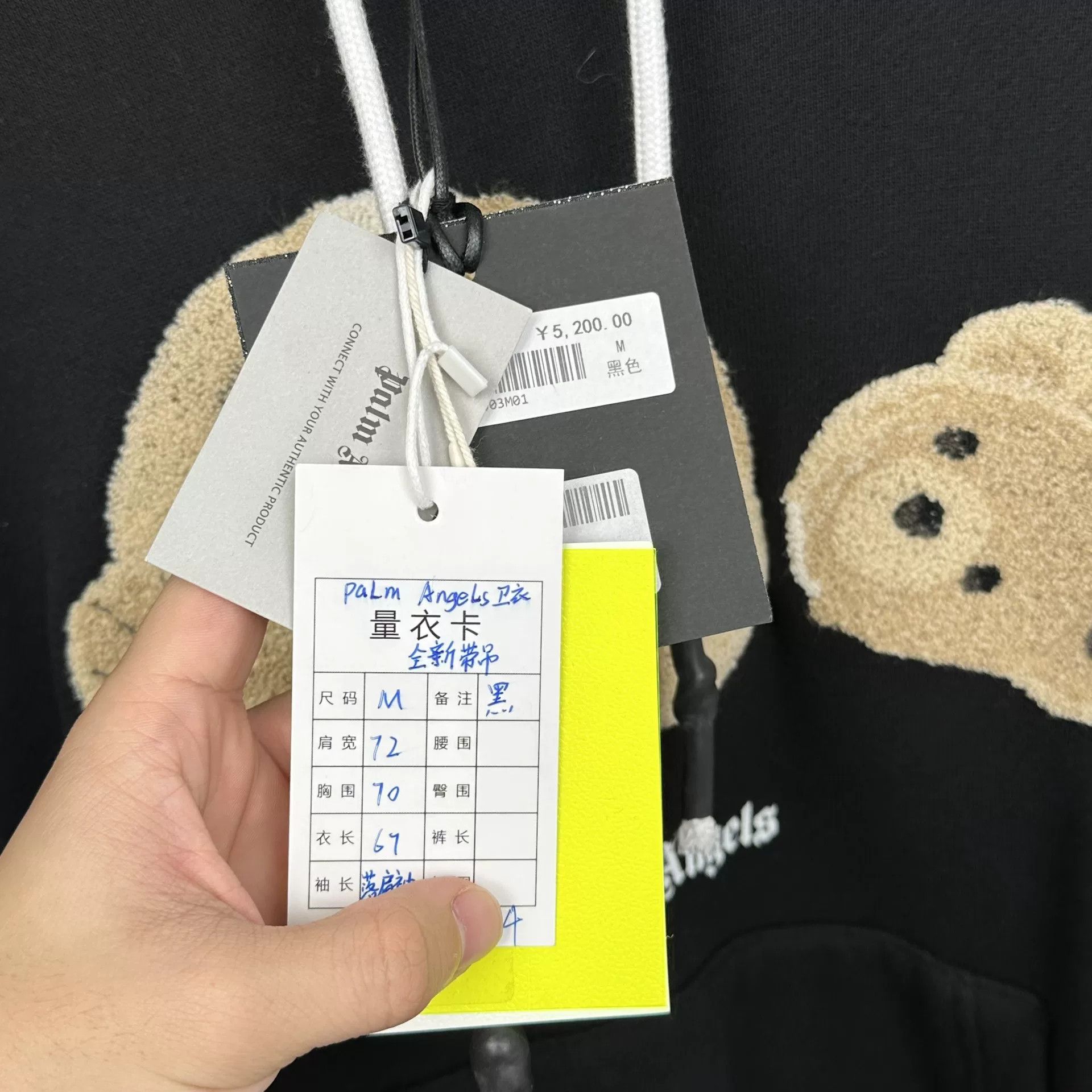 Palm Angels Palm Angels Kill the Bear Hoodie Black Size M Size US M / EU 48-50 / 2 - 5 Thumbnail