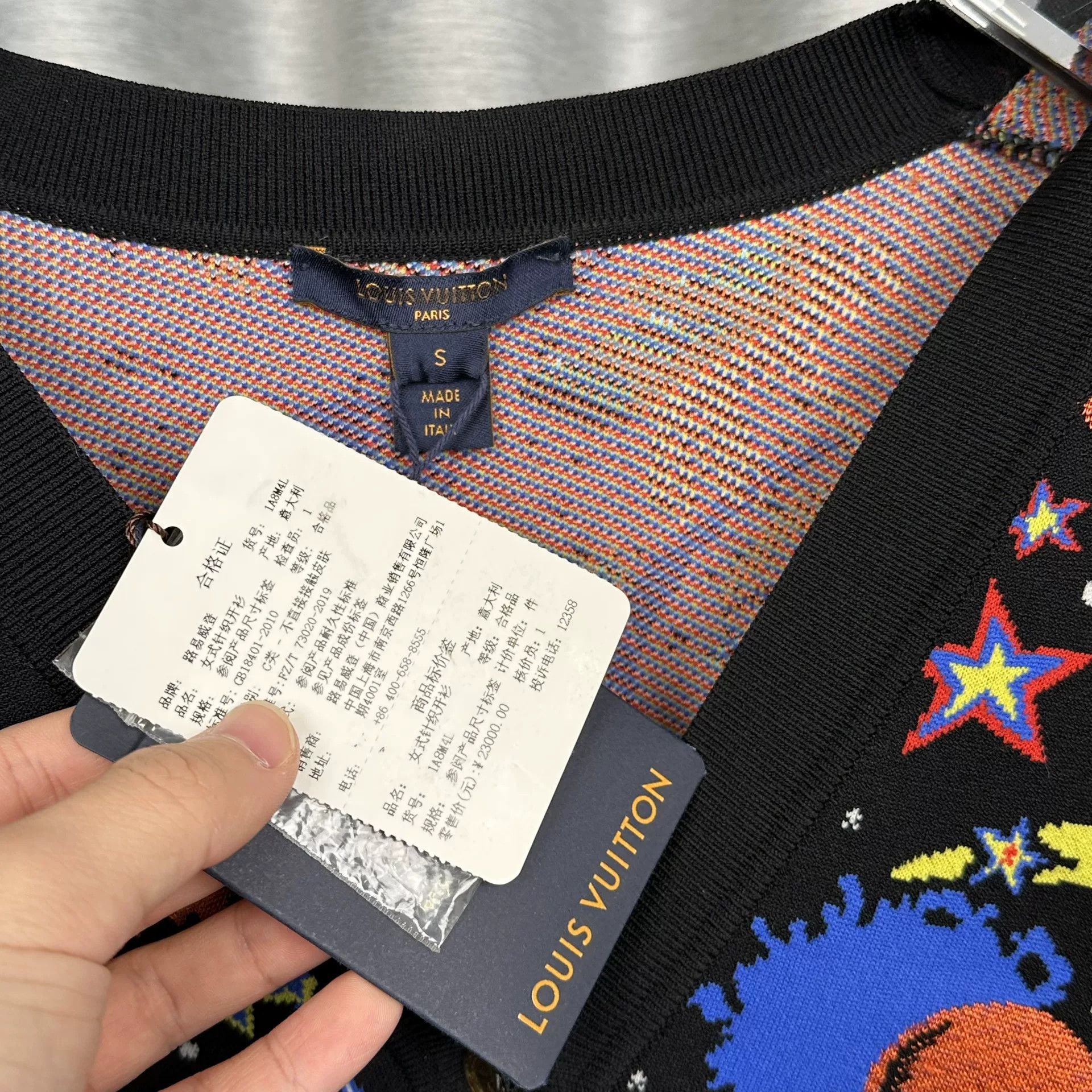 Louis Vuitton Louis Vuitton Galaxy Print Knit Cardigan S Size S / US 4 / IT 40 - 4 Thumbnail