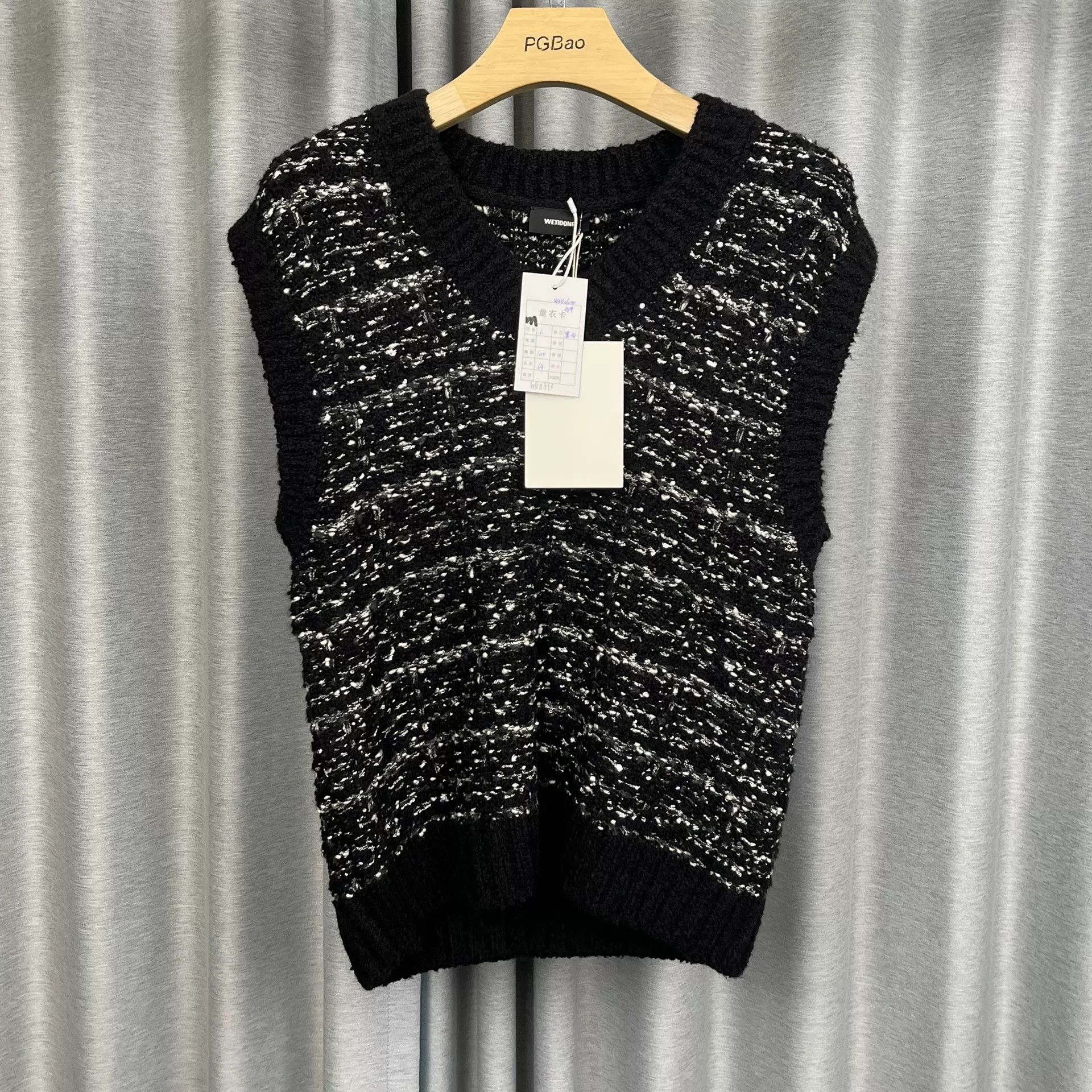 WE11DONE We11done Shimmer Tweed Knit Vest L Size US L / EU 52-54 / 3 - 2 Thumbnail