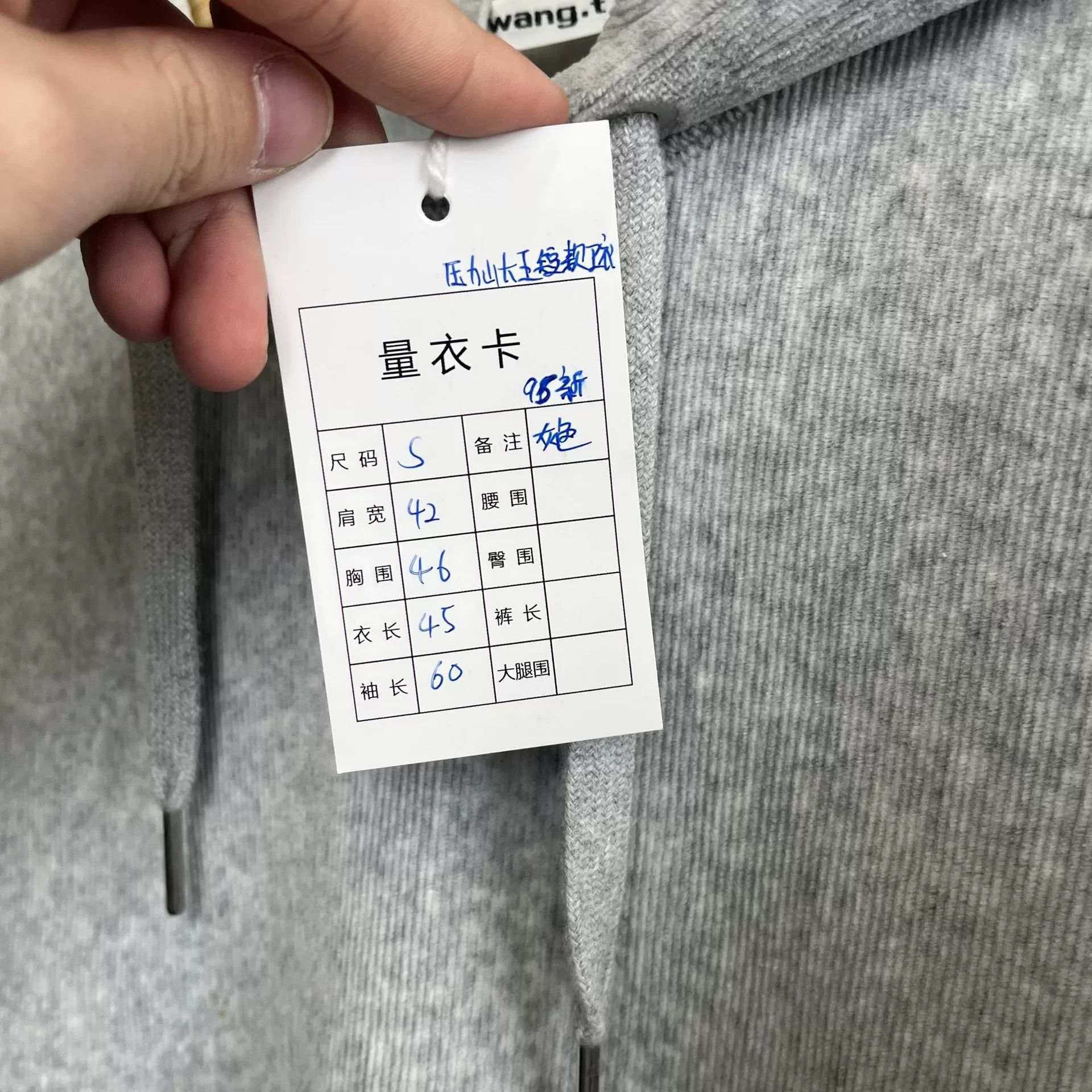 Alexander Wang Alexander Wang Logo Hem Cropped Hoodie Size S Size S / US 4 / IT 40 - 4 Thumbnail