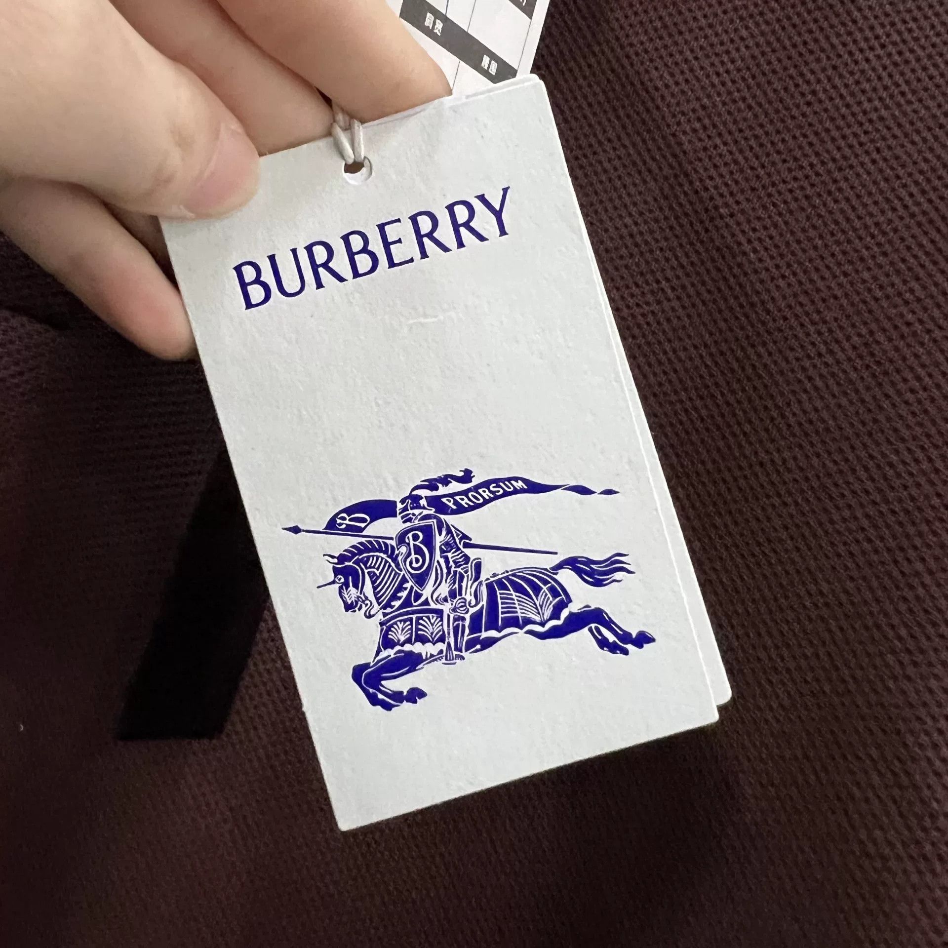 Burberry Burberry Embroidered Pique Polo Shirt S Size US S / EU 44-46 / 1 - 5 Thumbnail