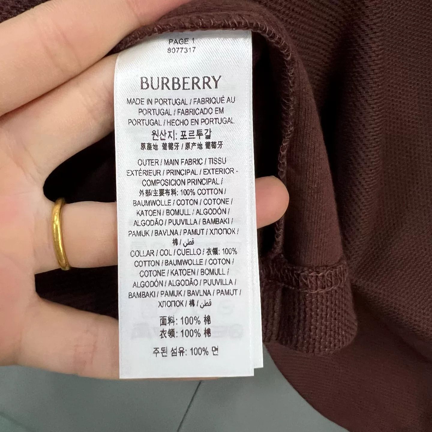 Burberry Burberry Embroidered Pique Polo Shirt S Size US S / EU 44-46 / 1 - 6 Thumbnail