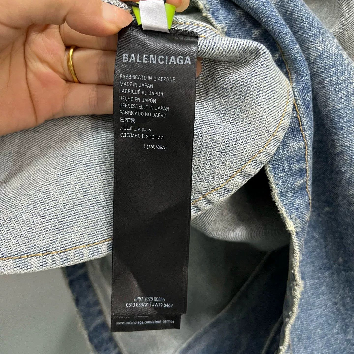 Balenciaga Balenciaga Tape Logo Denim Shirt S Size US S / EU 44-46 / 1 - 5 Thumbnail