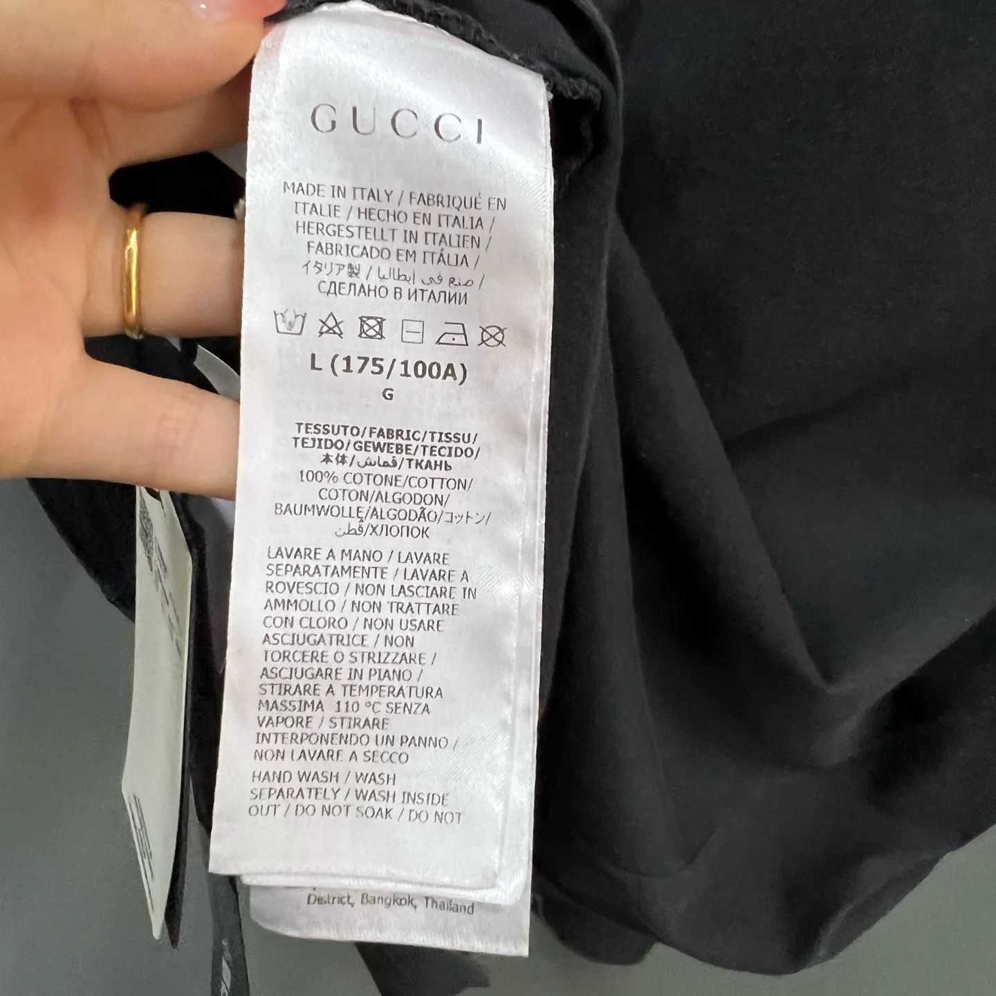 Gucci Gucci Lovers Pleasure Club Graphic T-Shirt L Size US L / EU 52-54 / 3 - 5 Thumbnail