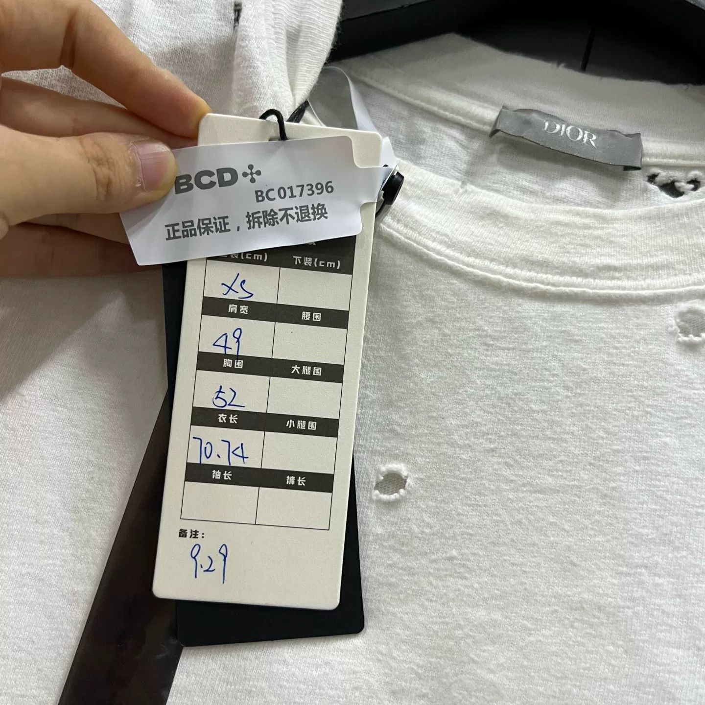 Dior Dior Distressed Logo T-Shirt XS Size US XS / EU 42 / 0 - 6 Thumbnail