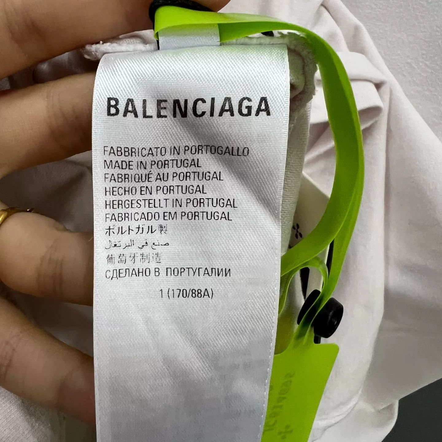 Balenciaga Balenciaga Tape Logo Print T-Shirt Size 1 Size US S / EU 44-46 / 1 - 5 Thumbnail