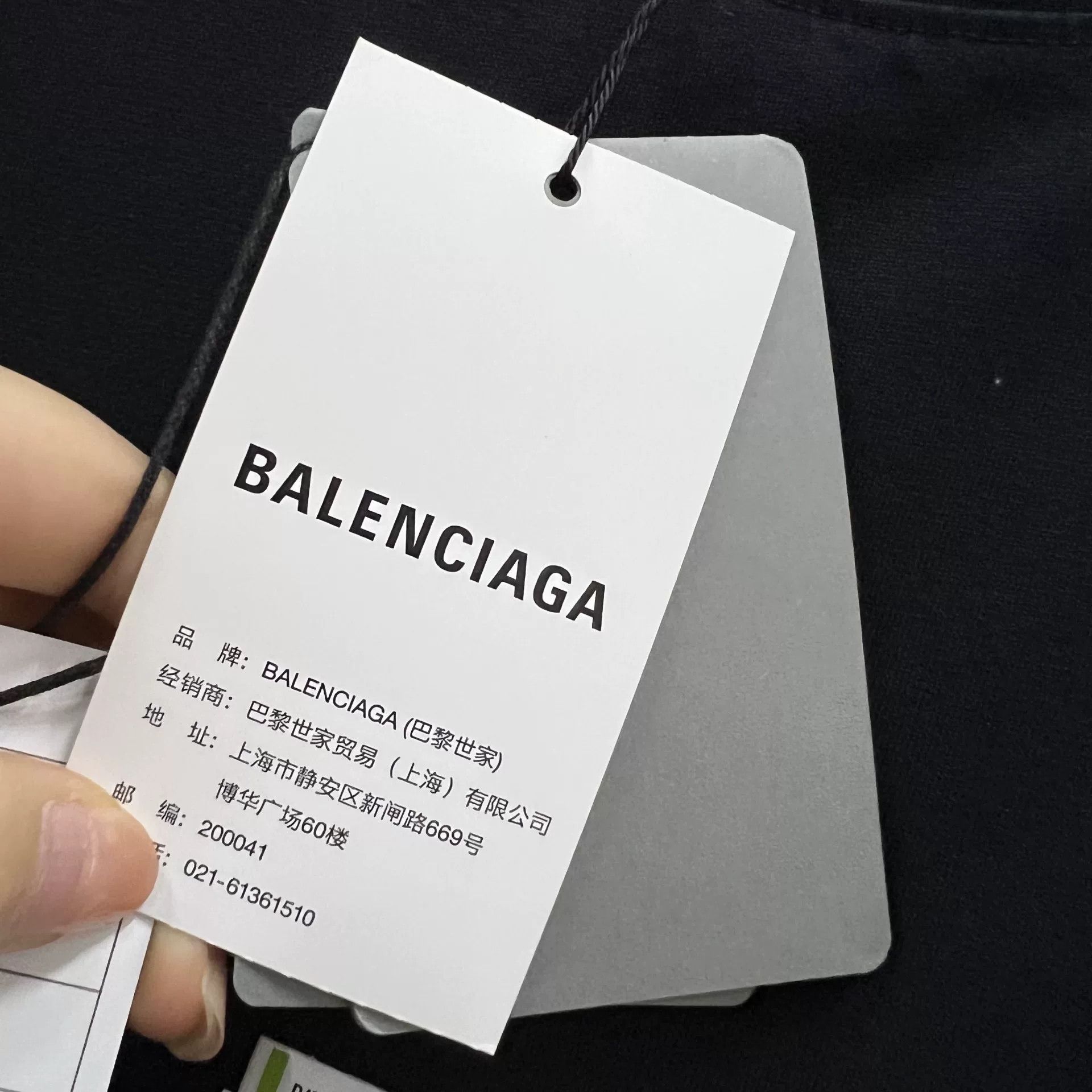 Balenciaga Balenciaga 2025 Valentine's Limited T-Shirt Size 3 Size US L / EU 52-54 / 3 - 5 Thumbnail
