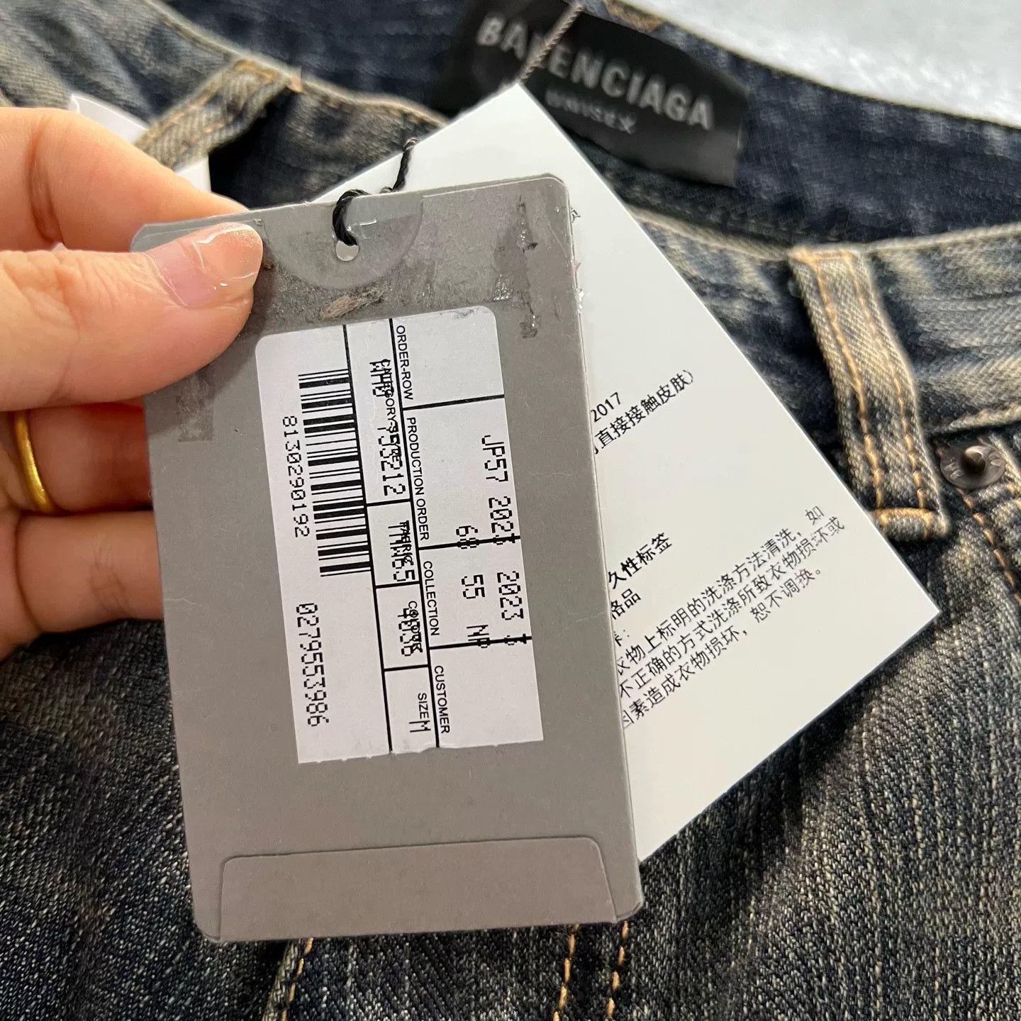 Balenciaga Balenciaga Distressed Denim Shorts Size M Size US 32 / EU 48 - 5 Thumbnail