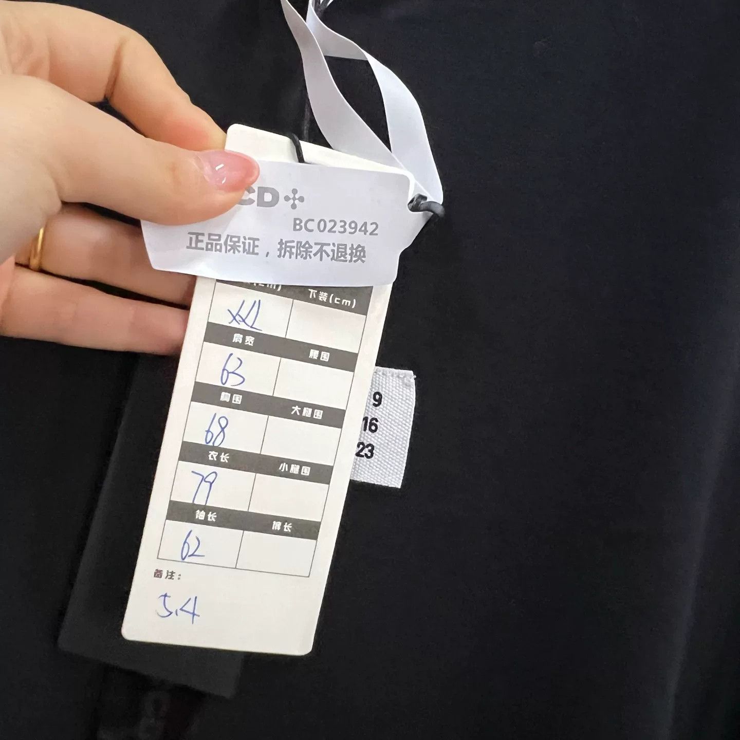 Maison Margiela Maison Margiela Numeric Logo Long Sleeve T-Shirt XXL Size US XXL / EU 58 / 5 - 6 Thumbnail