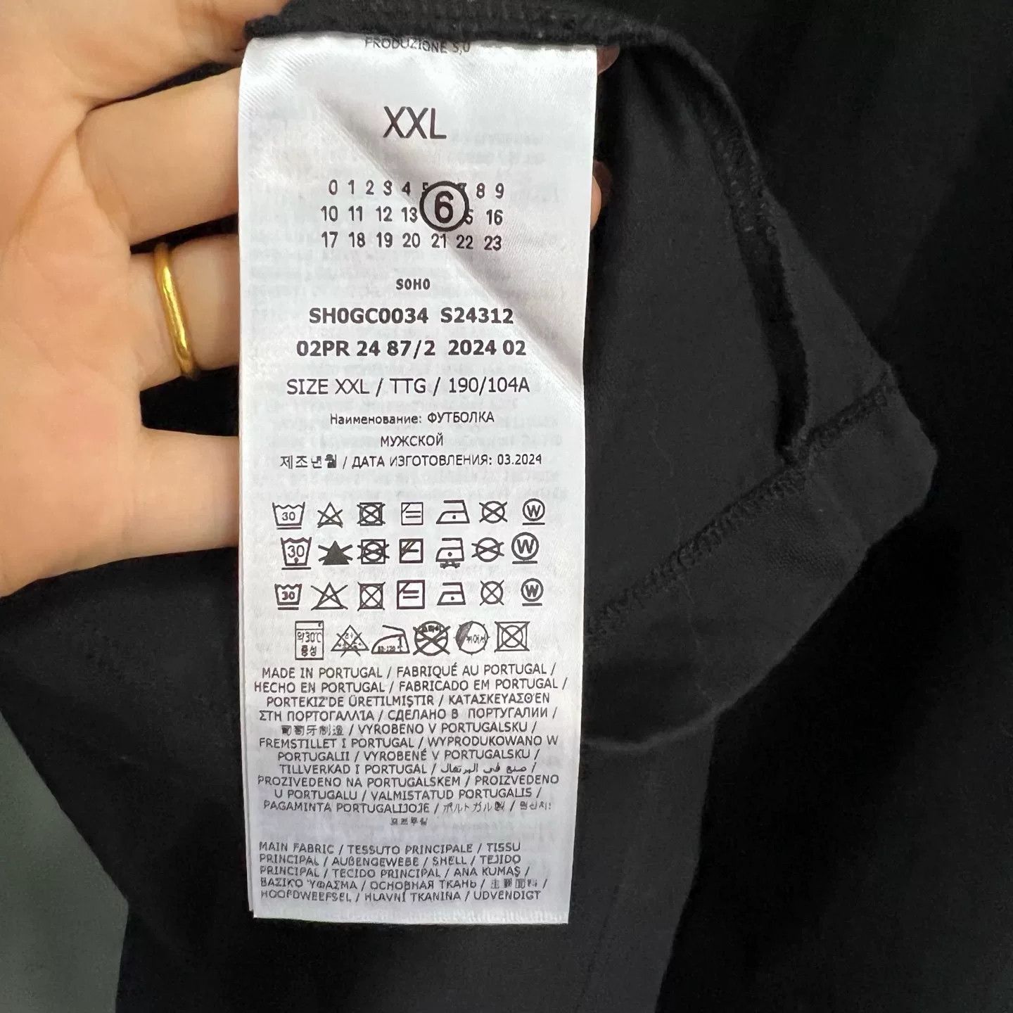 Maison Margiela Maison Margiela Numeric Logo Long Sleeve T-Shirt XXL Size US XXL / EU 58 / 5 - 5 Thumbnail