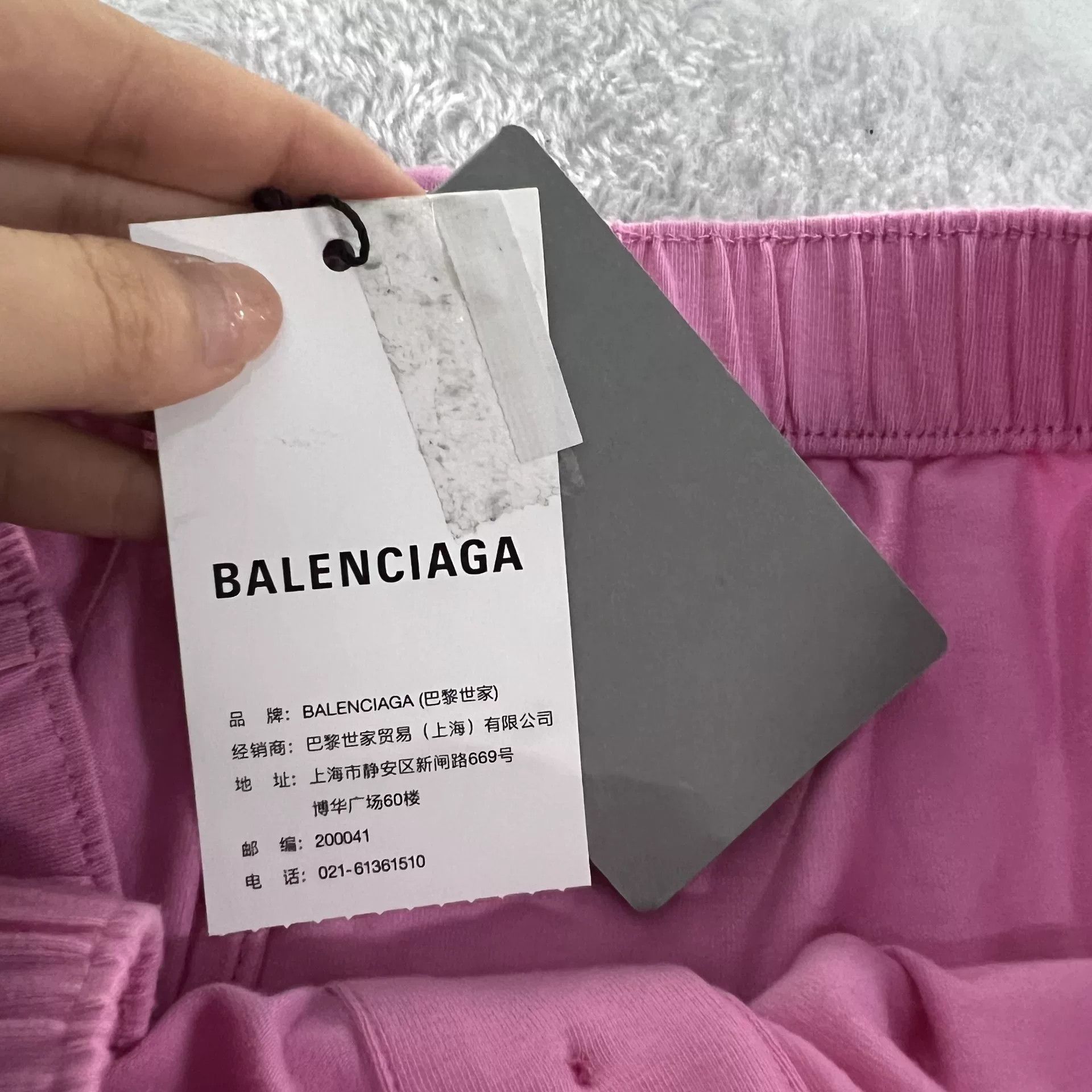 Balenciaga Balenciaga Pink Logo Homewear Shorts S Size US 30 / EU 46 - 5 Thumbnail