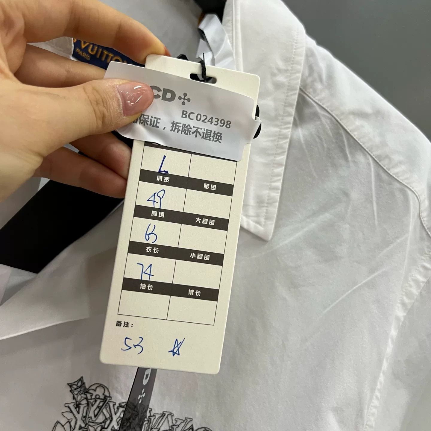Louis Vuitton Louis Vuitton 1AA5G8 Embroidered Pocket Shirt Size L Size US L / EU 52-54 / 3 - 6 Thumbnail