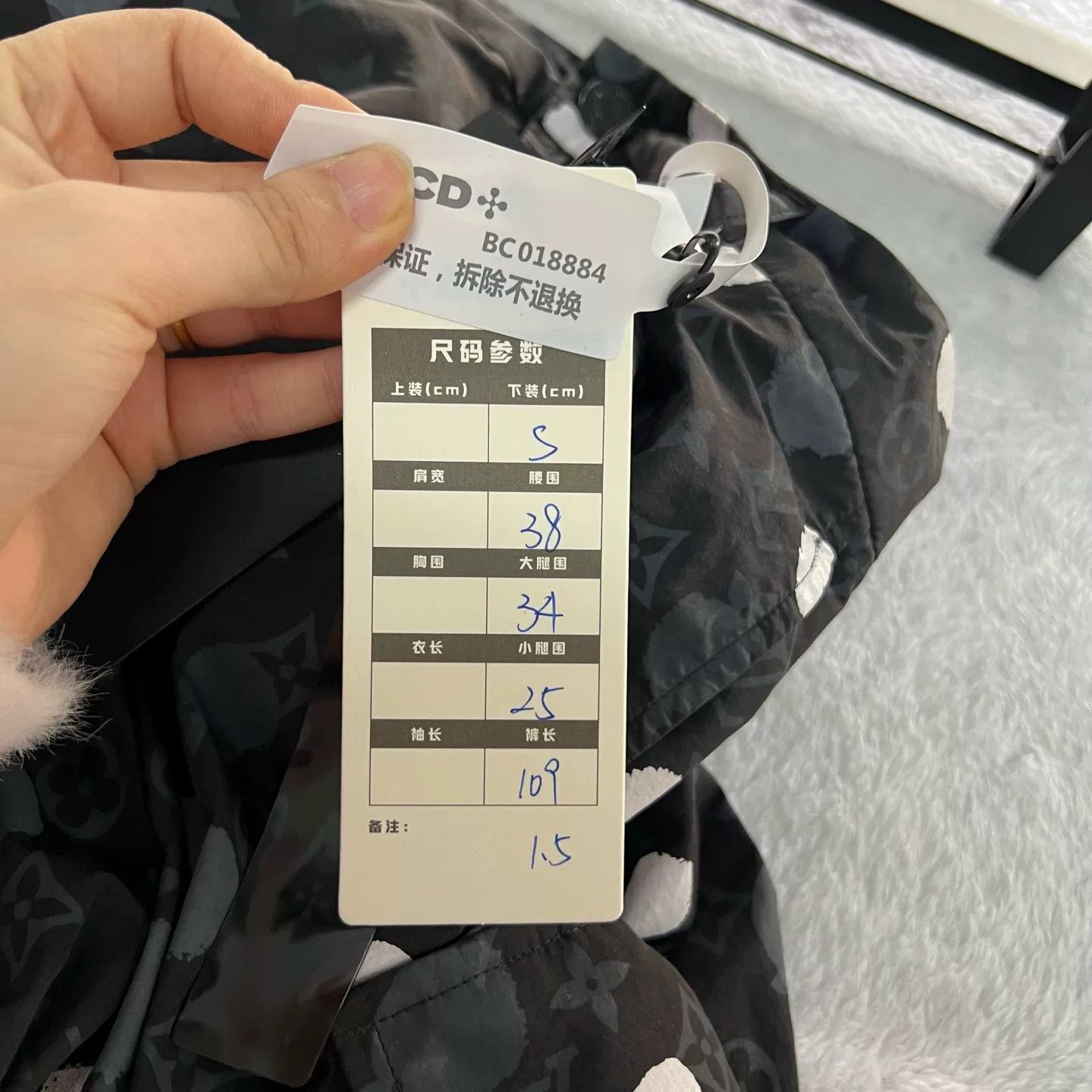 Louis Vuitton Louis Vuitton x Yayoi Kusama Dot Cargo Pants S Size US 30 / EU 46 - 5 Thumbnail