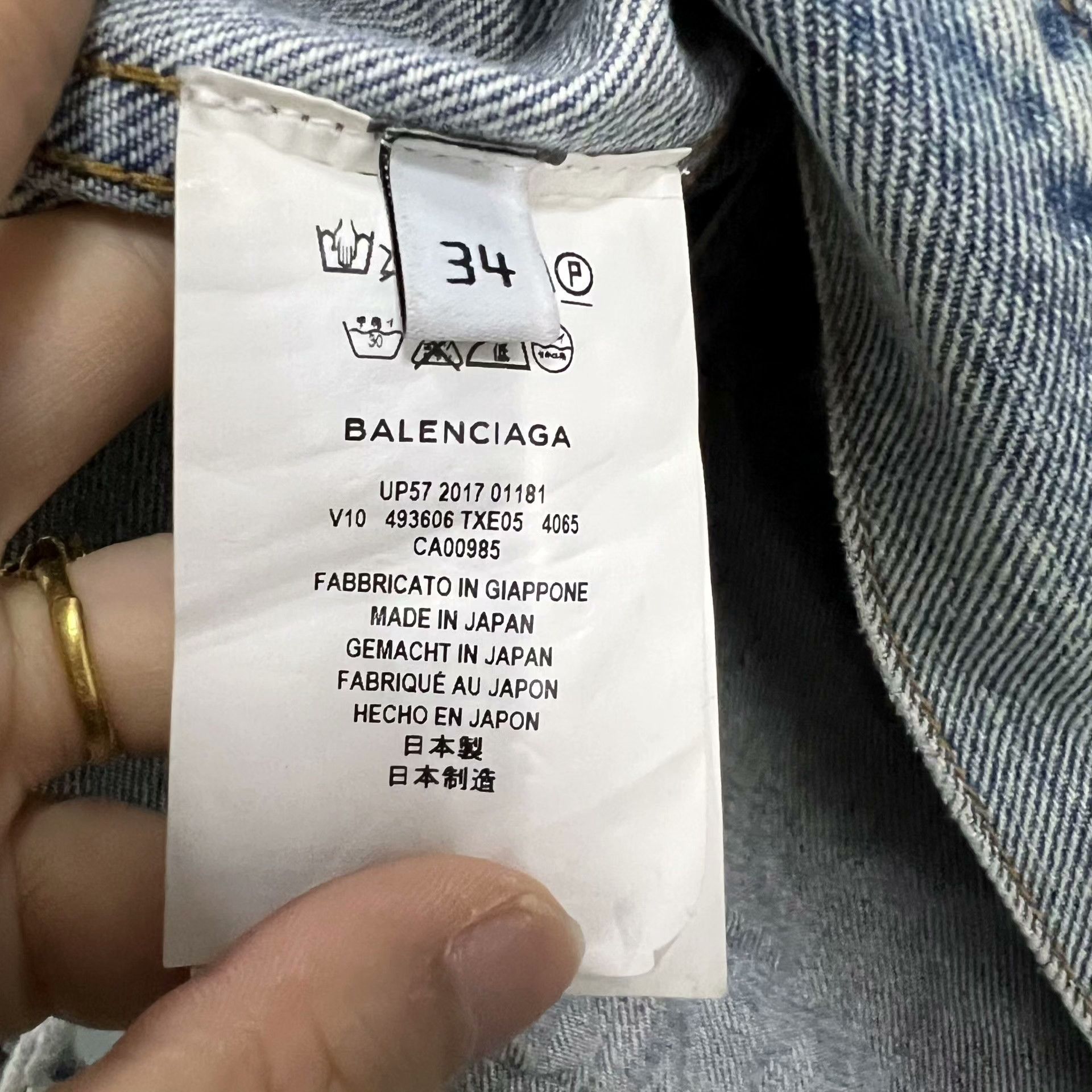 Balenciaga Balenciaga Logo Collar Denim Jacket 34 Size XS / US 0-2 / IT 36-38 - 5 Thumbnail