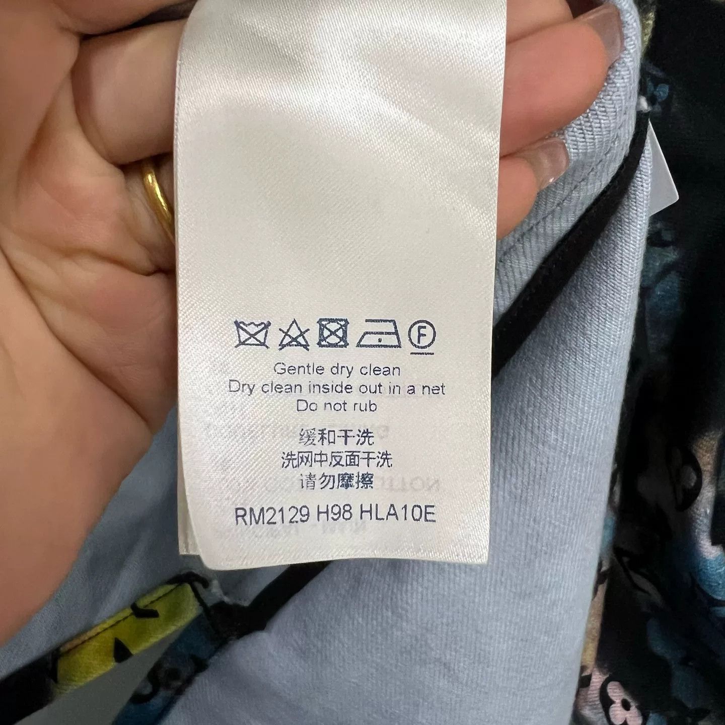 Louis Vuitton Louis Vuitton Multi Monogram Denim Shirt XXL Size US XXL / EU 58 / 5 - 5 Thumbnail