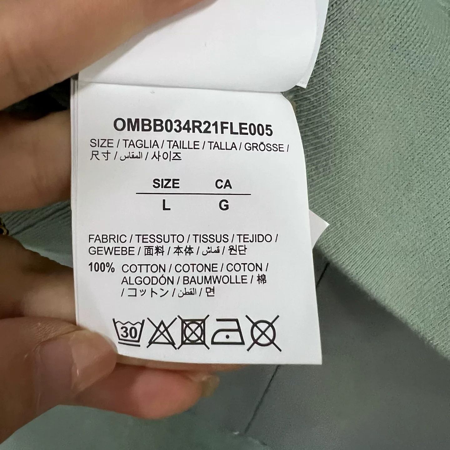 Off-White Off-White Graffiti Logo Hoodie L Size US L / EU 52-54 / 3 - 6 Thumbnail
