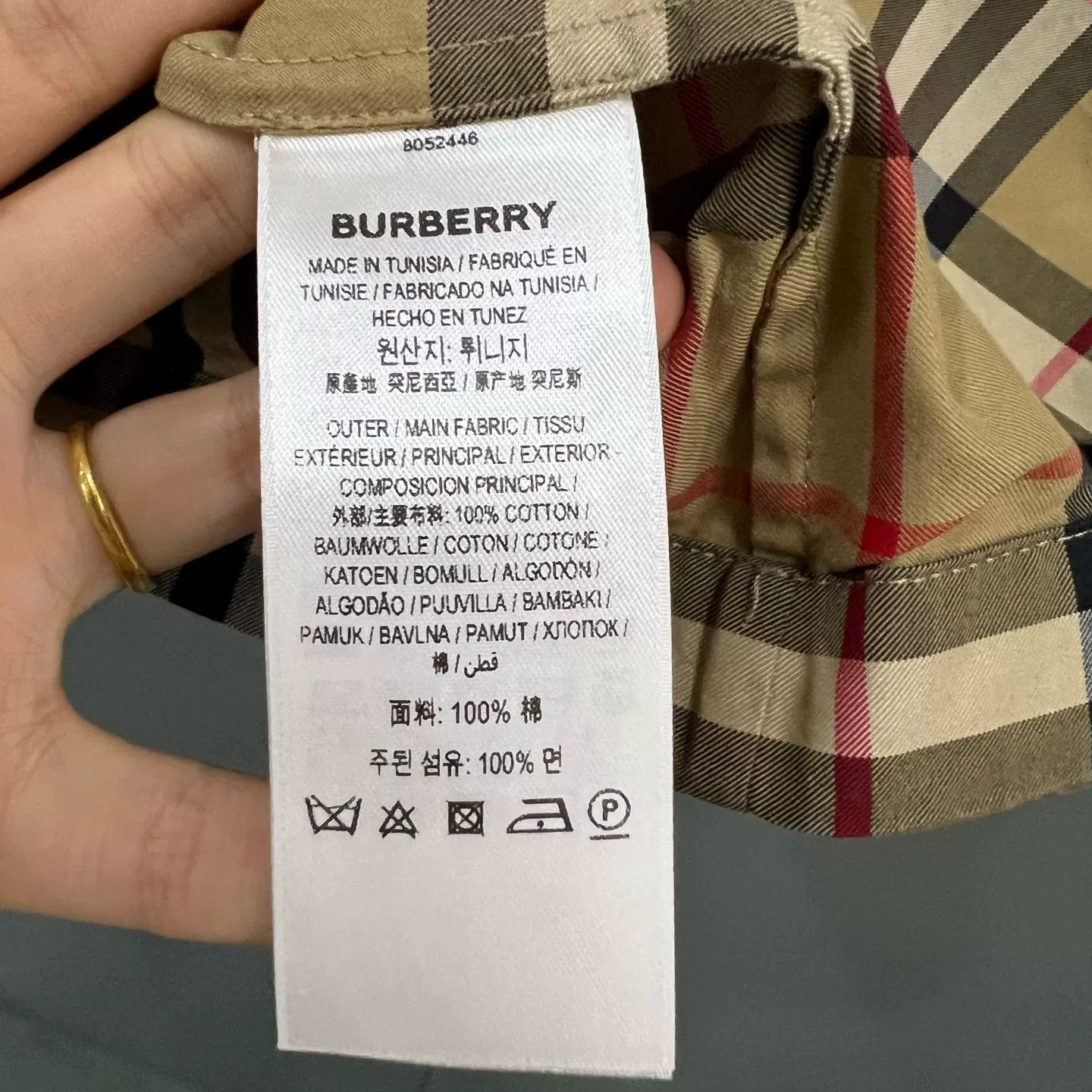 Burberry Burberry Graffiti Logo Check Zip Shirt US XS Size US XS / EU 42 / 0 - 6 Thumbnail