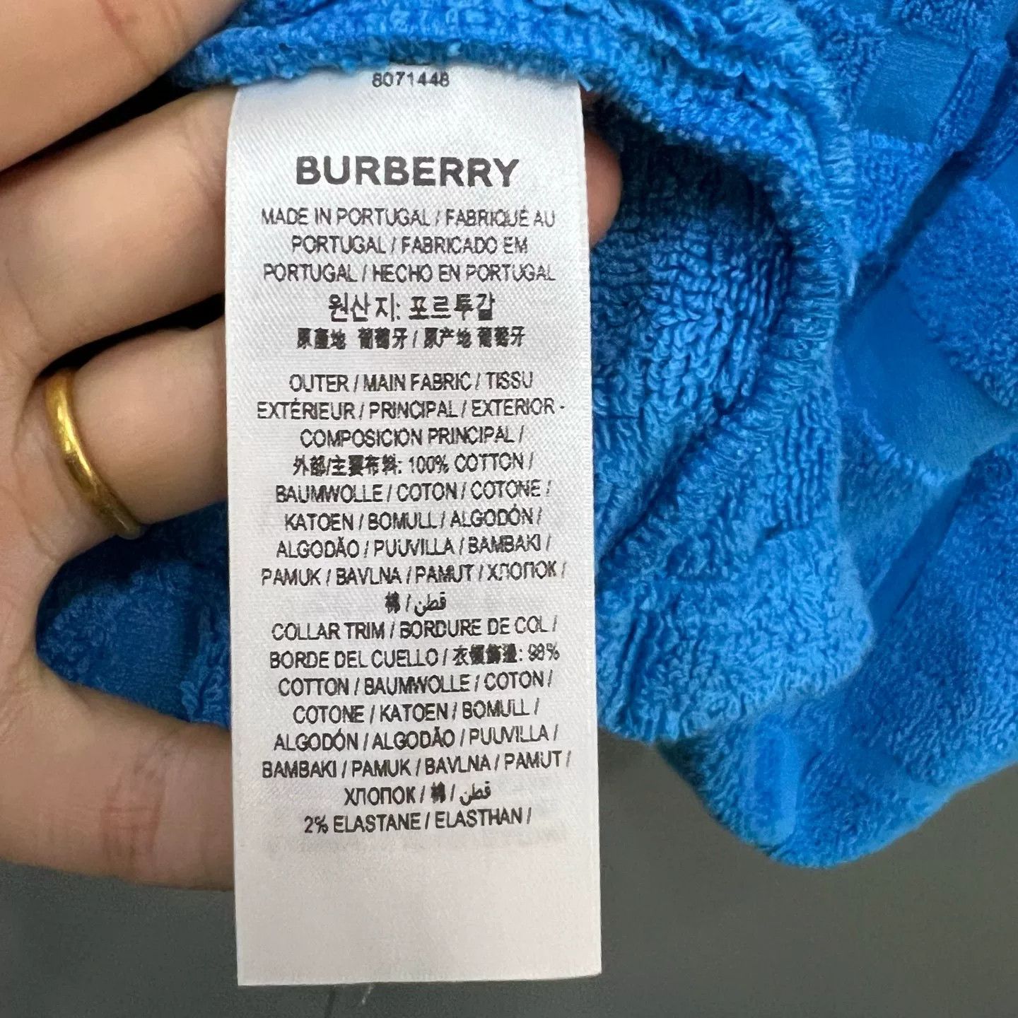 Burberry Burberry Blue Terry Grid Check T-Shirt Size S Size US S / EU 44-46 / 1 - 6 Thumbnail