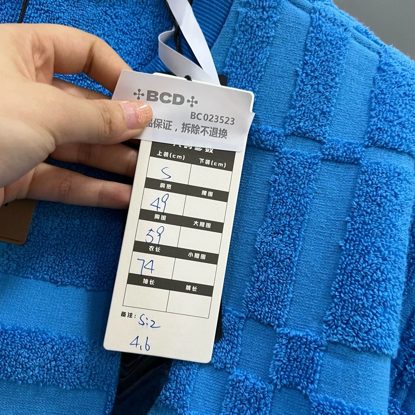 Burberry Burberry Blue Terry Grid Check T-Shirt Size S Size US S / EU 44-46 / 1 - 7 Thumbnail