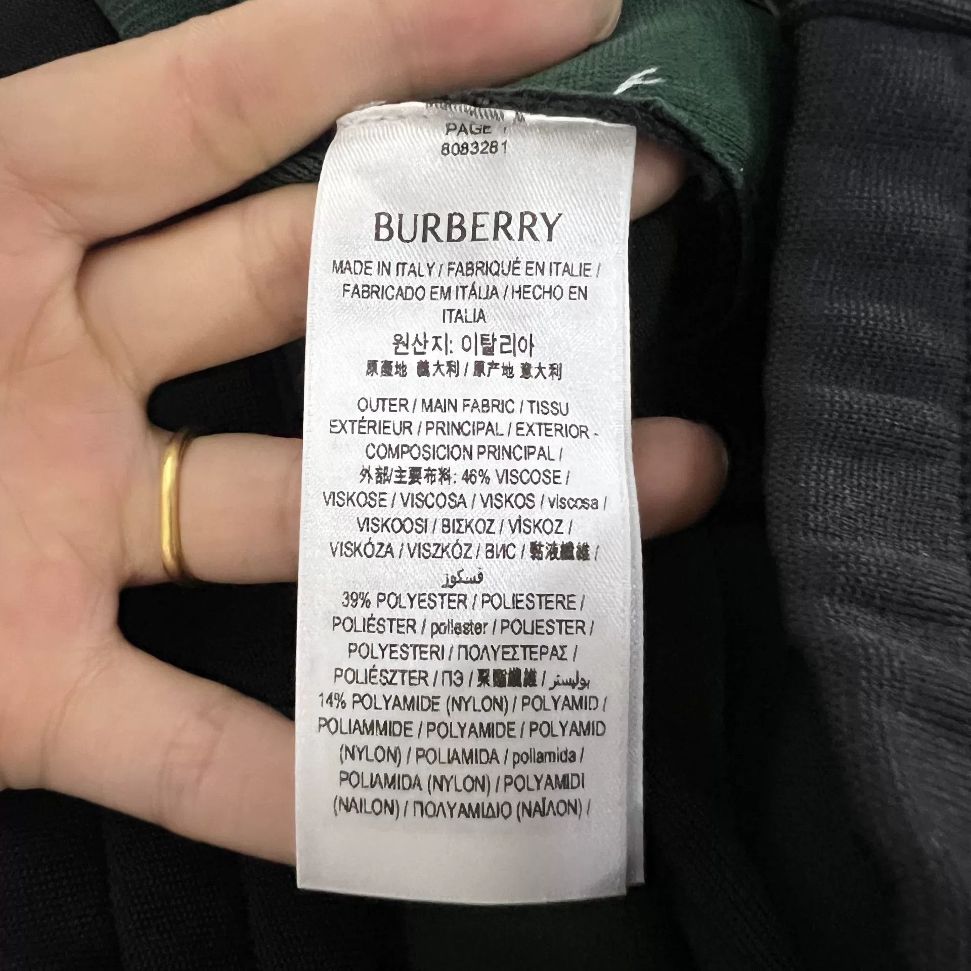 Burberry Burberry Back Logo Sweatpants XS Size US 28 / EU 44 - 6 Thumbnail