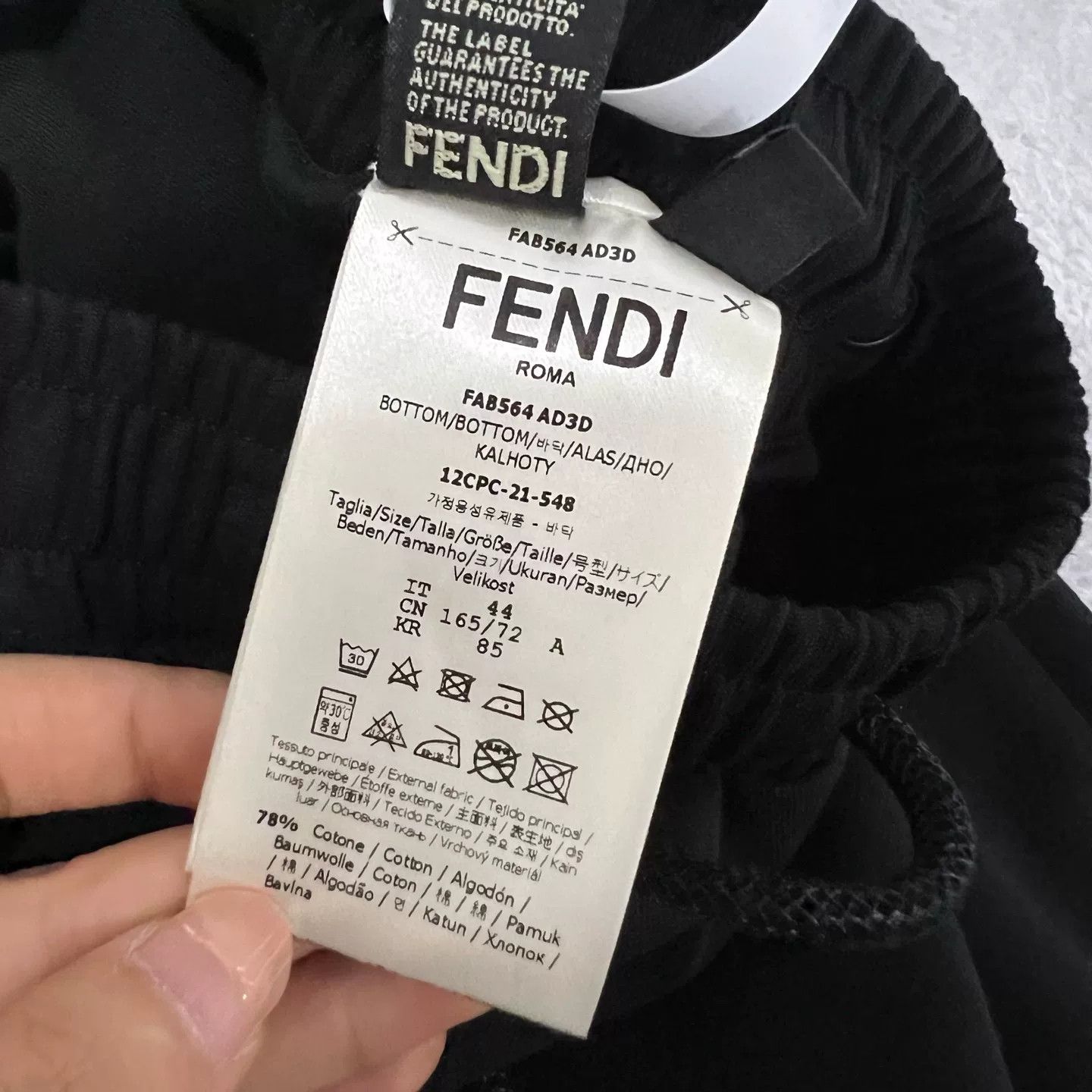 Fendi Fendi FF Logo Panel Shorts 44 Size US 28 / EU 44 - 6 Thumbnail