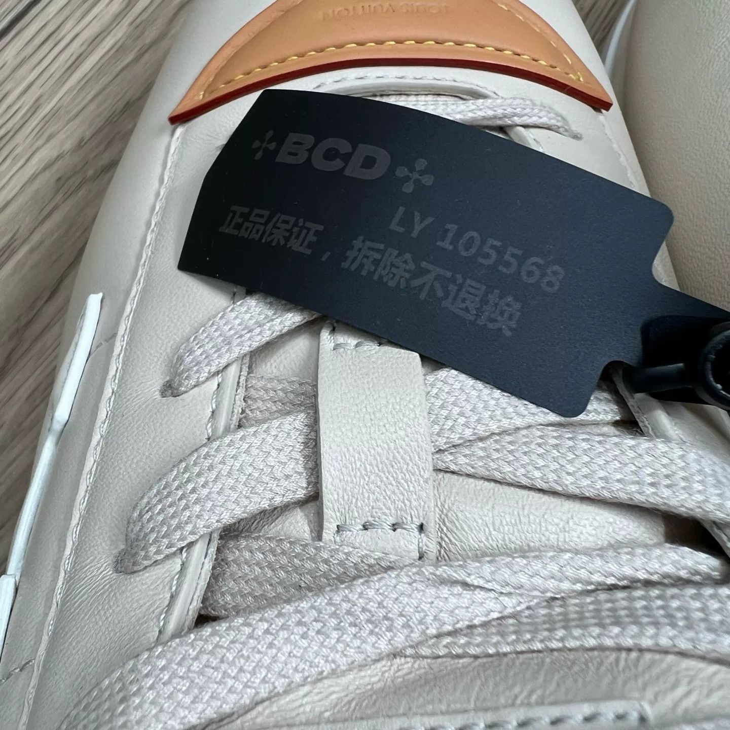Louis Vuitton Louis Vuitton x NIGO Beige Leather Sneakers 11 Size US 11 / EU 44 - 9 Thumbnail