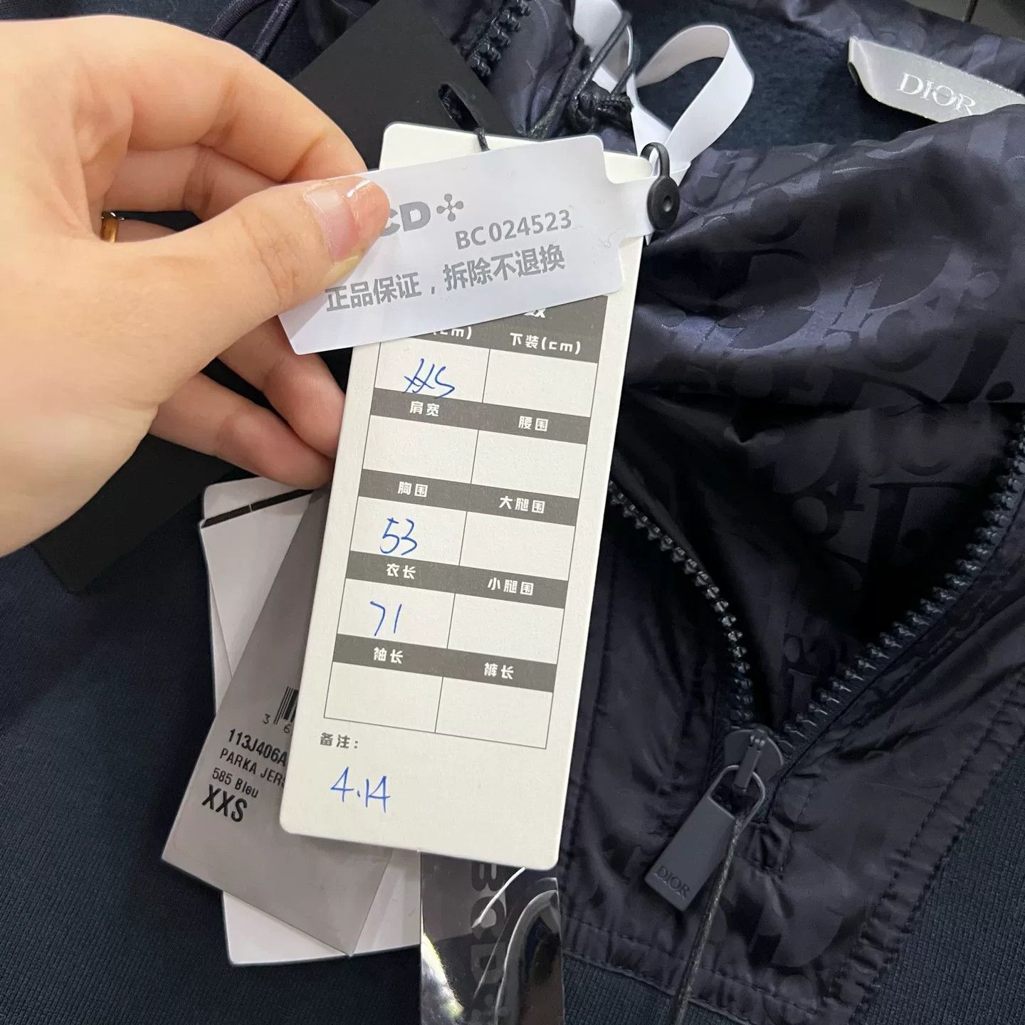 Dior Dior Oblique Detail Half-Zip Hoodie XXS Size US XXS / EU 40 - 7 Thumbnail