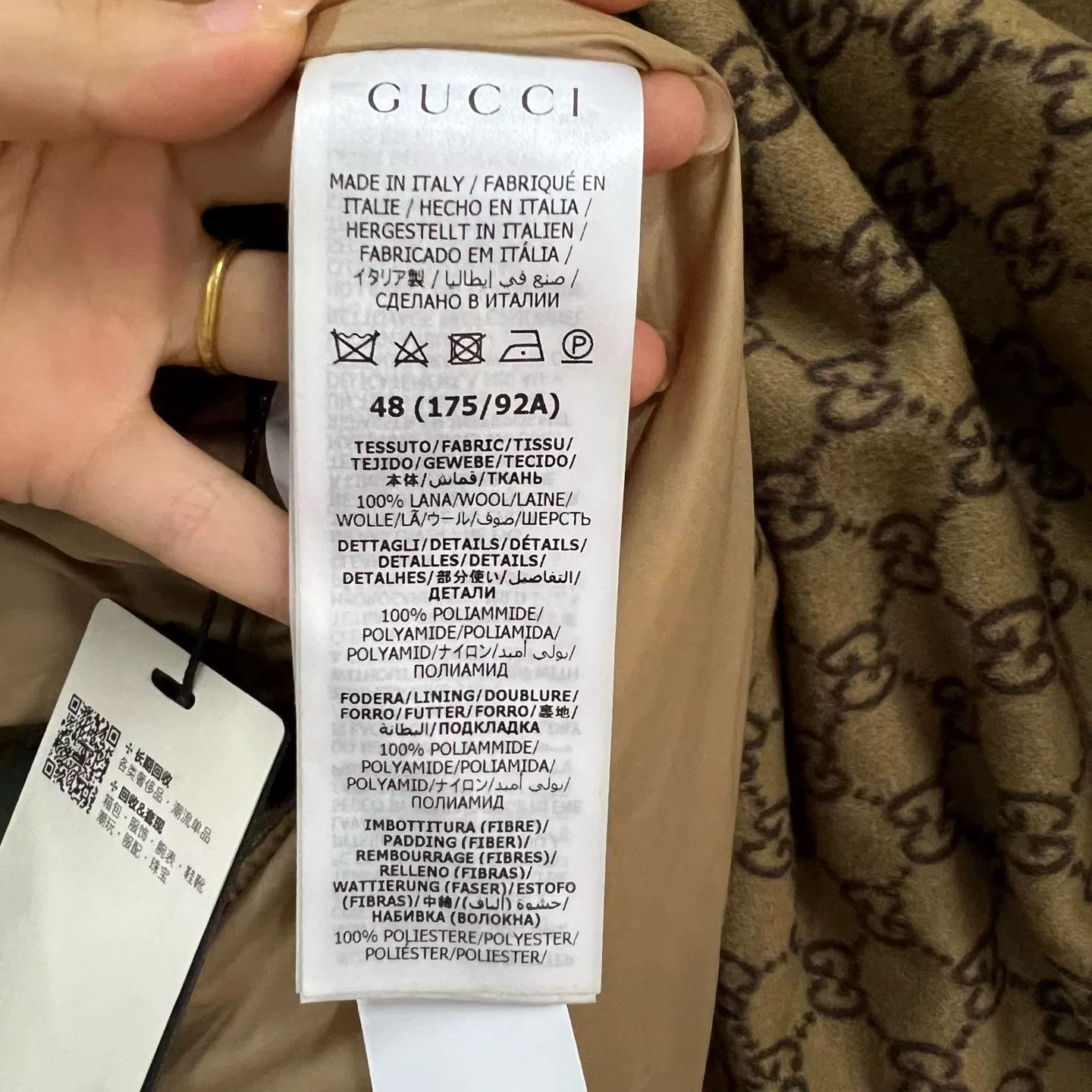 Gucci Gucci GG Monogram Wool Padded Shirt Jacket 48 Size US M / EU 48-50 / 2 - 5 Thumbnail