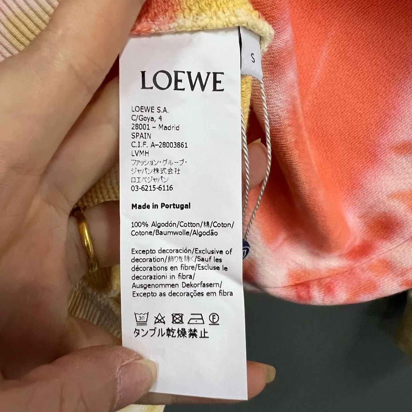 Loewe Loewe Paula's Ibiza Tie-Dye Zip Hoodie S Size US S / EU 44-46 / 1 - 6 Thumbnail