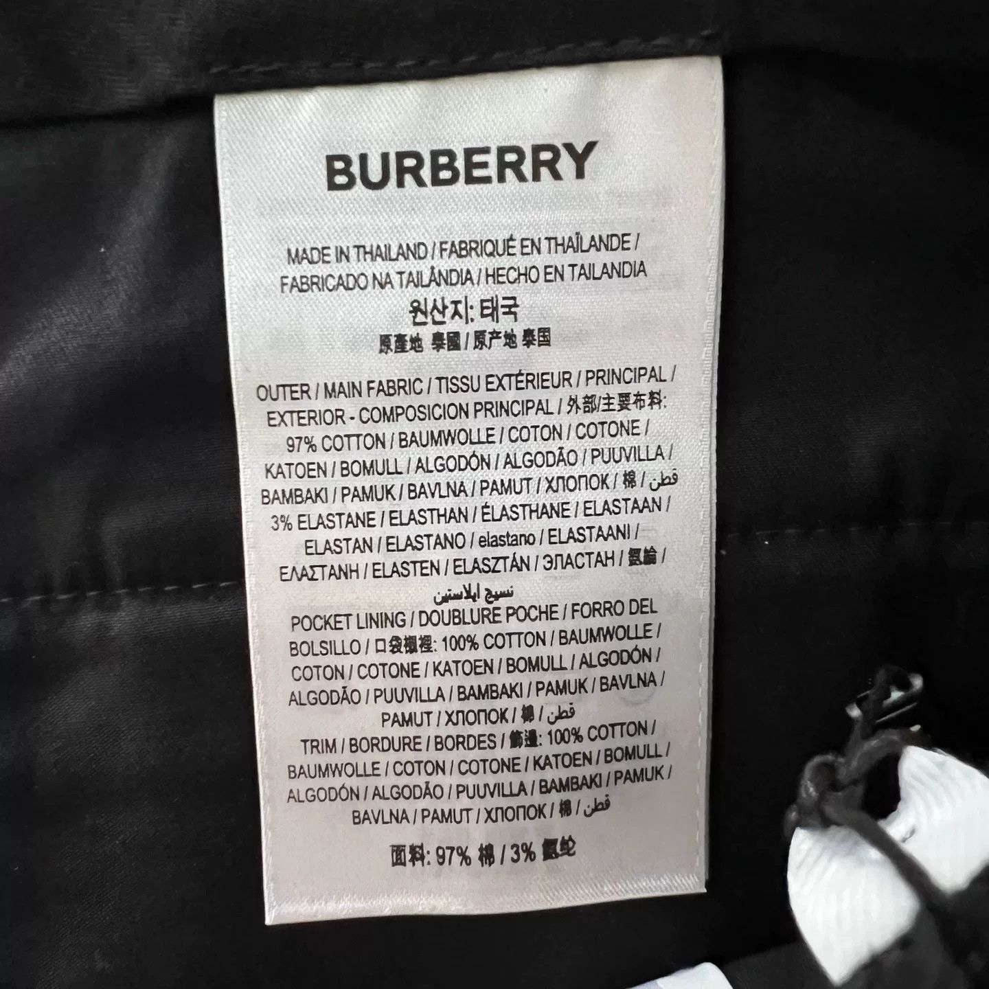Burberry Burberry Cotton Blend Casual Pants Size 32 Size US 32 / EU 48 - 6 Thumbnail