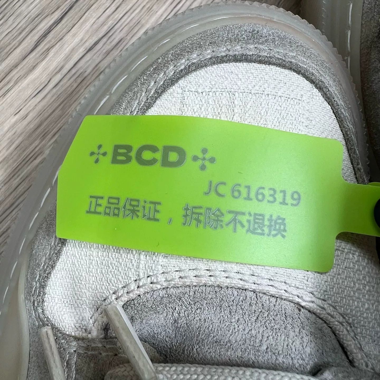 Louis Vuitton Louis Vuitton Ollie Denim Low-Top Sneakers 7.5 Size US 8.5 / EU 41-42 - 9 Thumbnail
