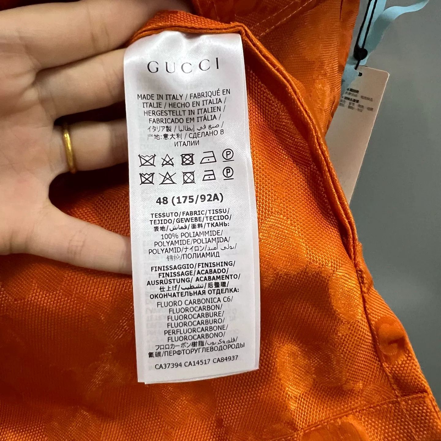 Gucci Gucci Off The Grid Monogram Light Jacket 48 Size US M / EU 48-50 / 2 - 6 Thumbnail