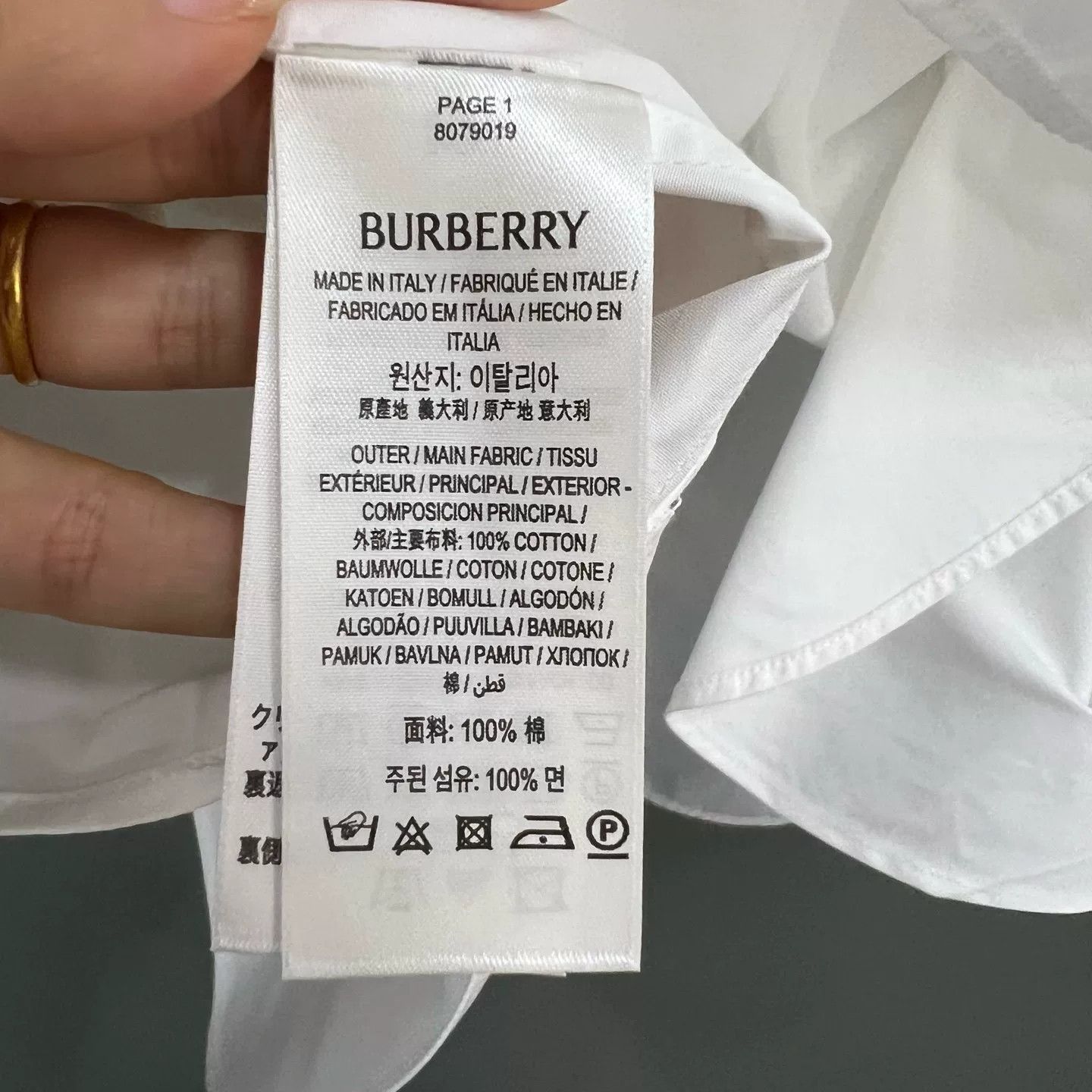 Burberry Burberry EKD Embroidery Shirt Size 38 Size US S / EU 44-46 / 1 - 6 Thumbnail