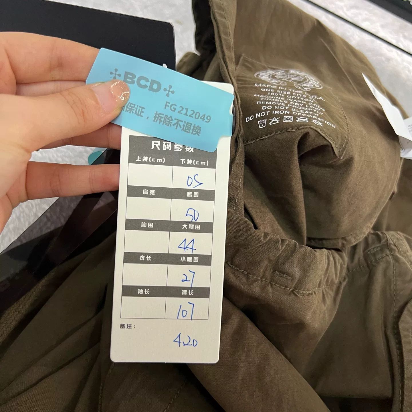 Chrome Hearts Chrome Hearts Drawstring Cargo Pants One Size Size US 32 / EU 48 - 6 Thumbnail