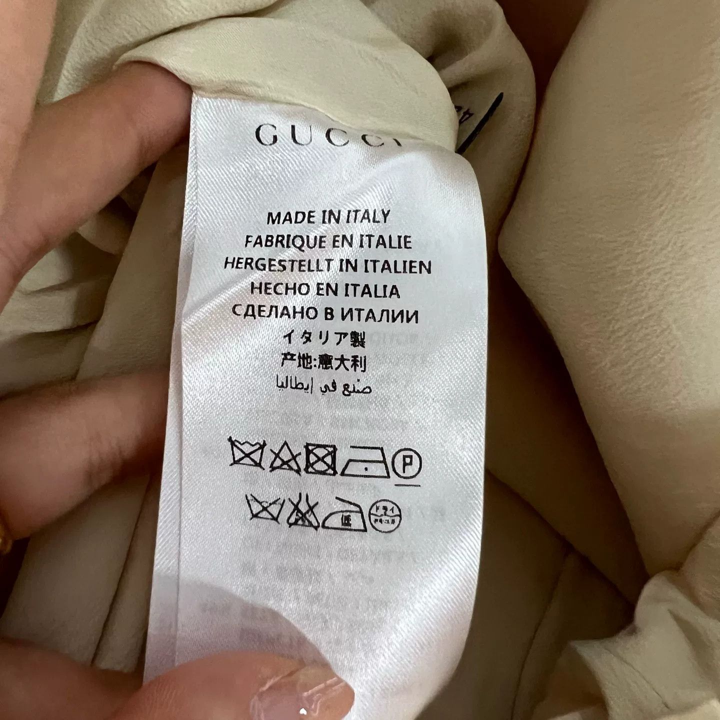 Gucci Gucci Striped Web Mini Skirt IT 42 Size 28" / US 6 / IT 42 - 6 Thumbnail