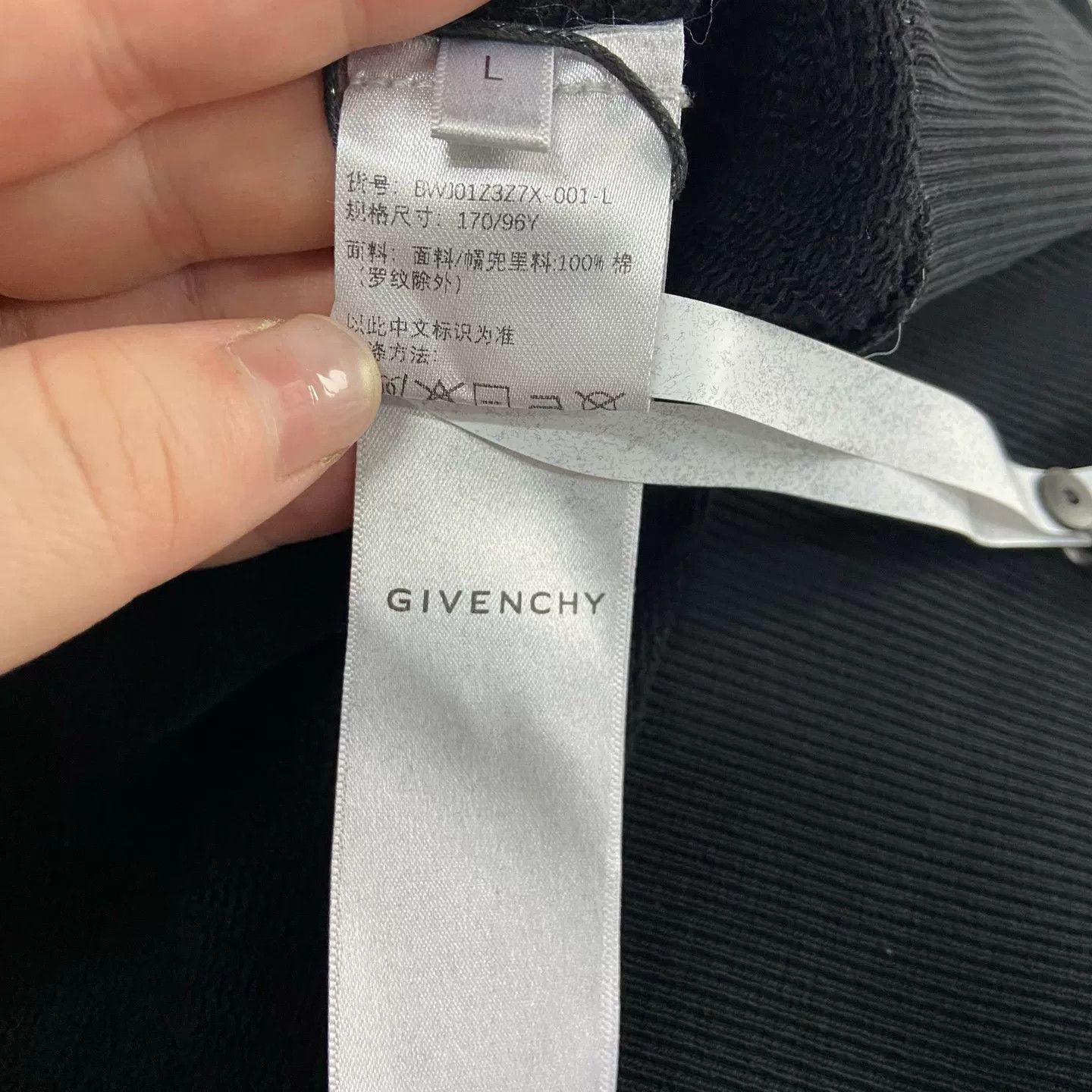 Givenchy Givenchy Chito Spray Print Hoodie Size L Size US L / EU 52-54 / 3 - 5 Thumbnail