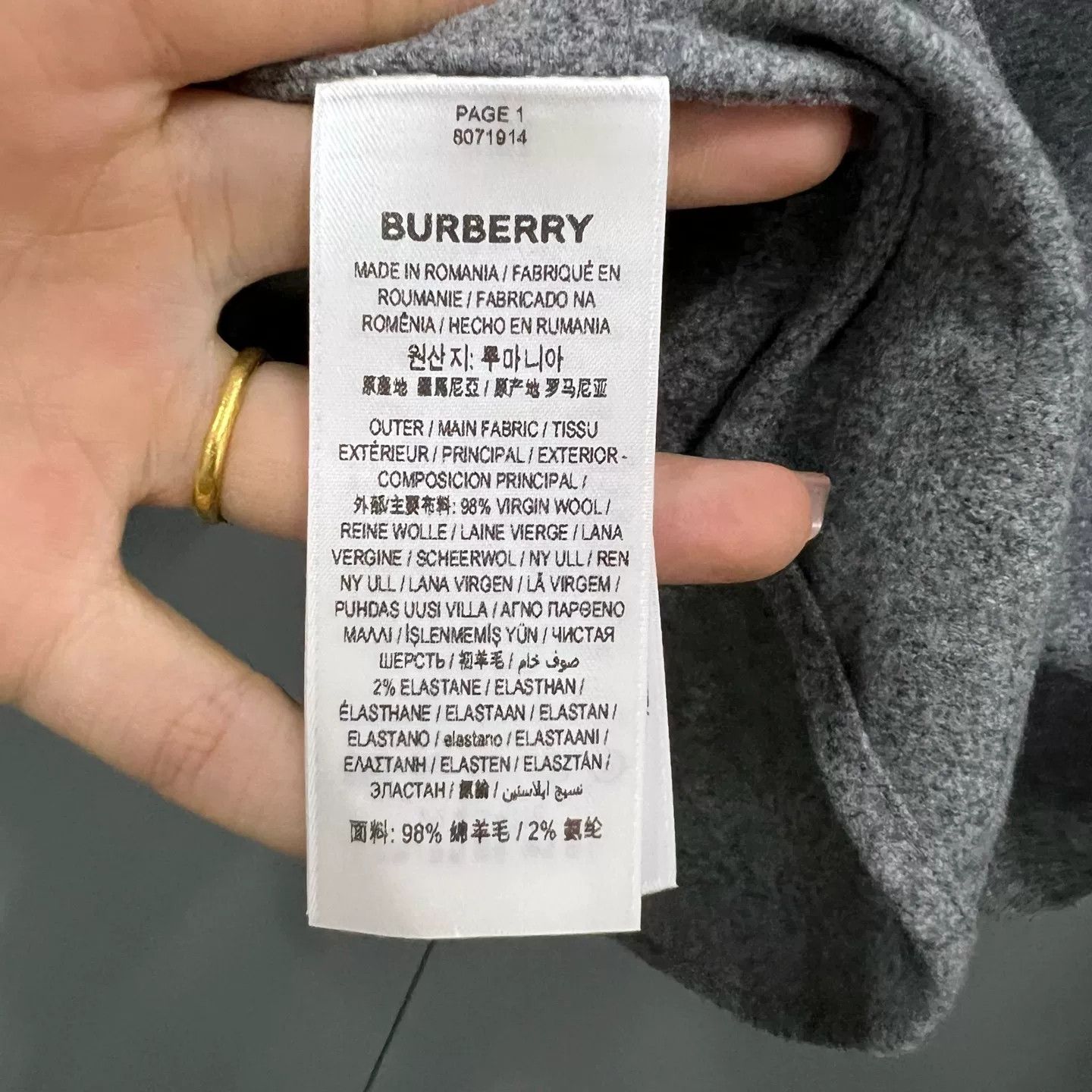 Burberry Burberry Gray Wool Embroidered Shirt UK 34 Size US XS / EU 42 / 0 - 5 Thumbnail